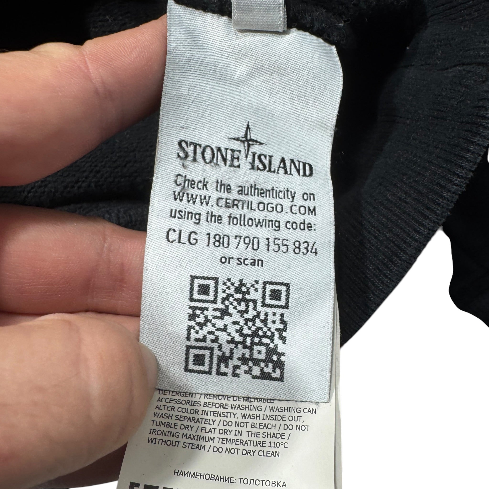 Sweat Stone Island (L)