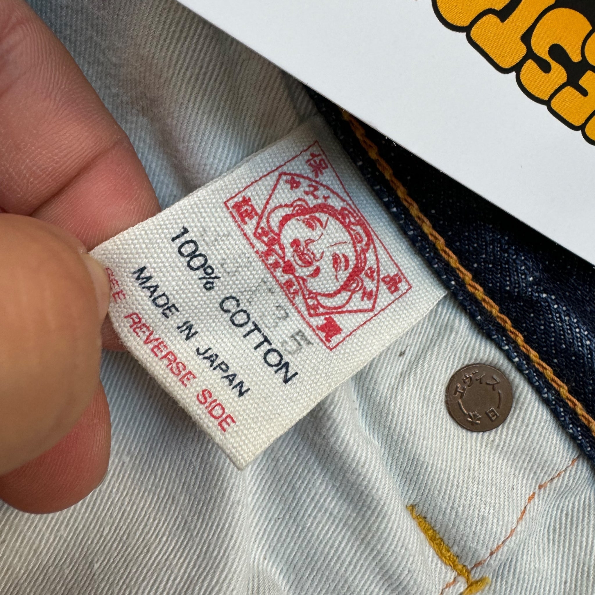 Evisu Seagull baggy jeans (S)