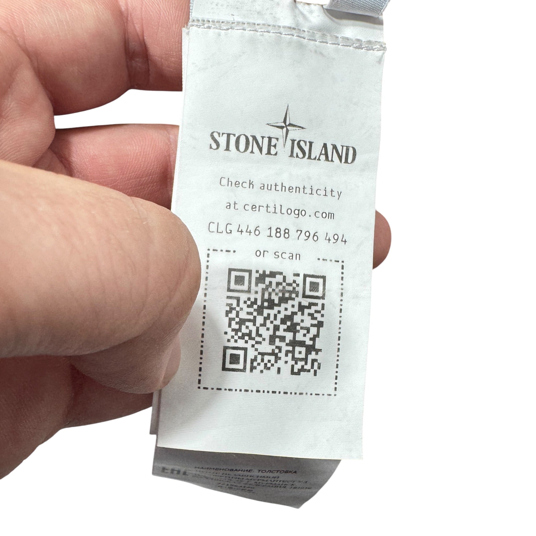 Sweat Stone Island (S)