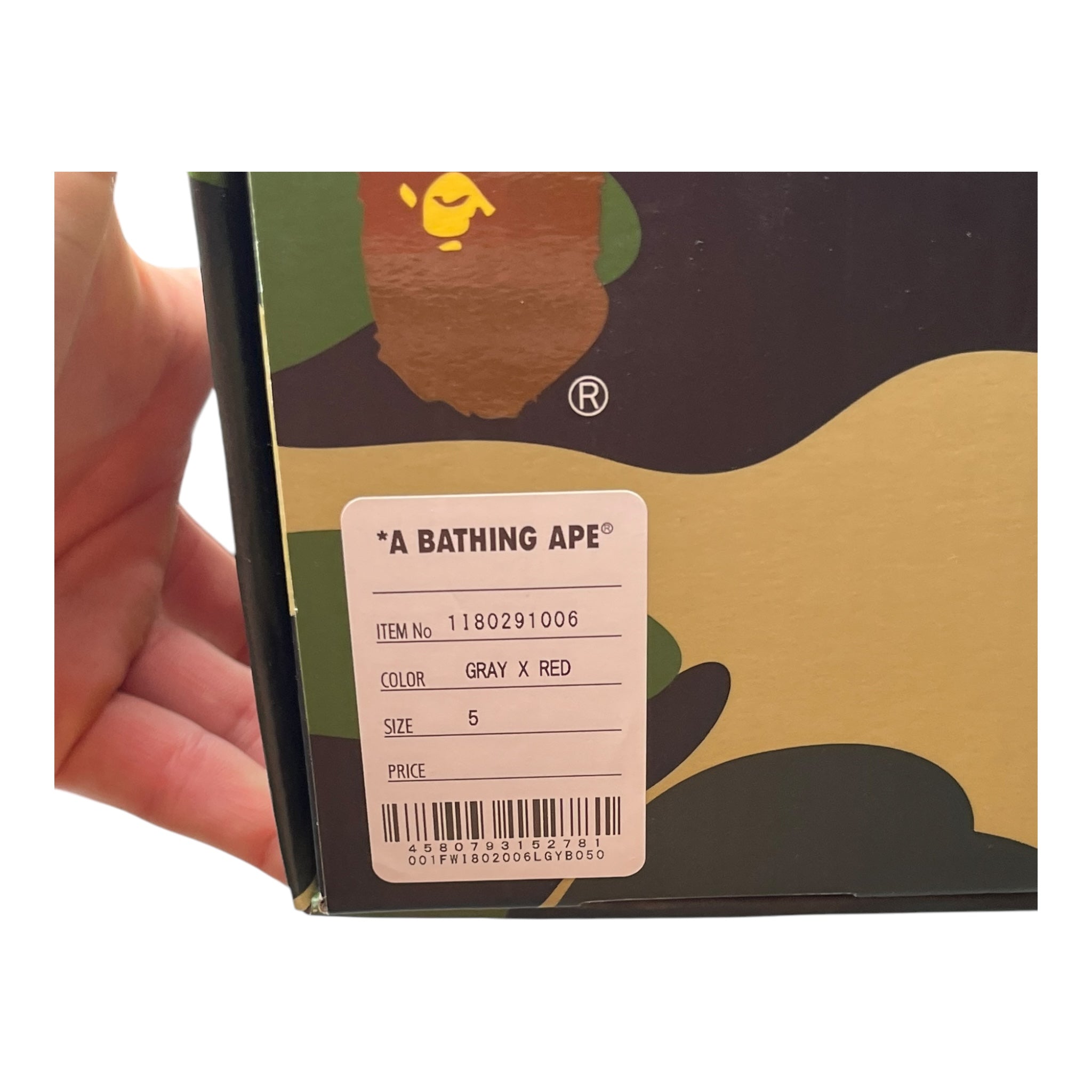 A Bathing Ape Bapesta Ziegelrot (37.5EU)