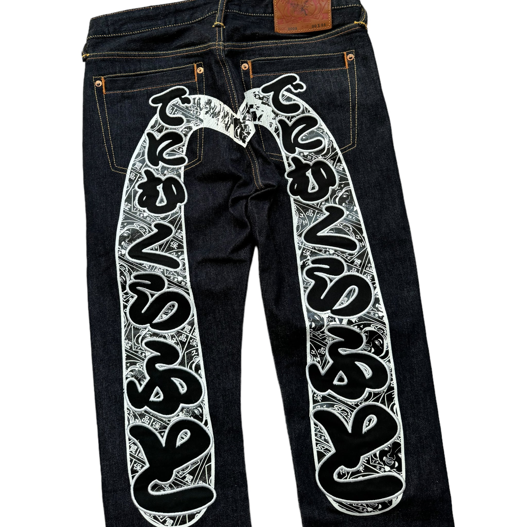 Jean baggy Evisu Daicock (S)