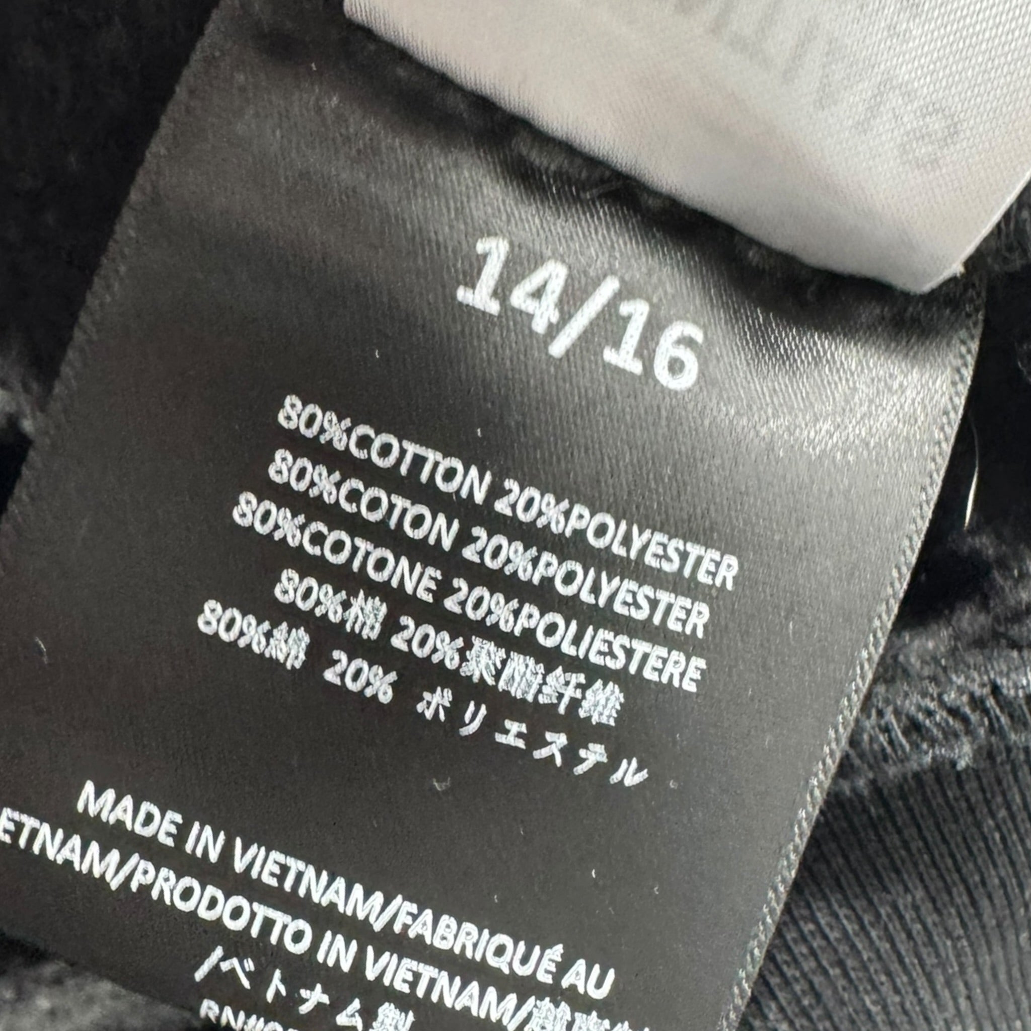 Sweat Essentials (S)