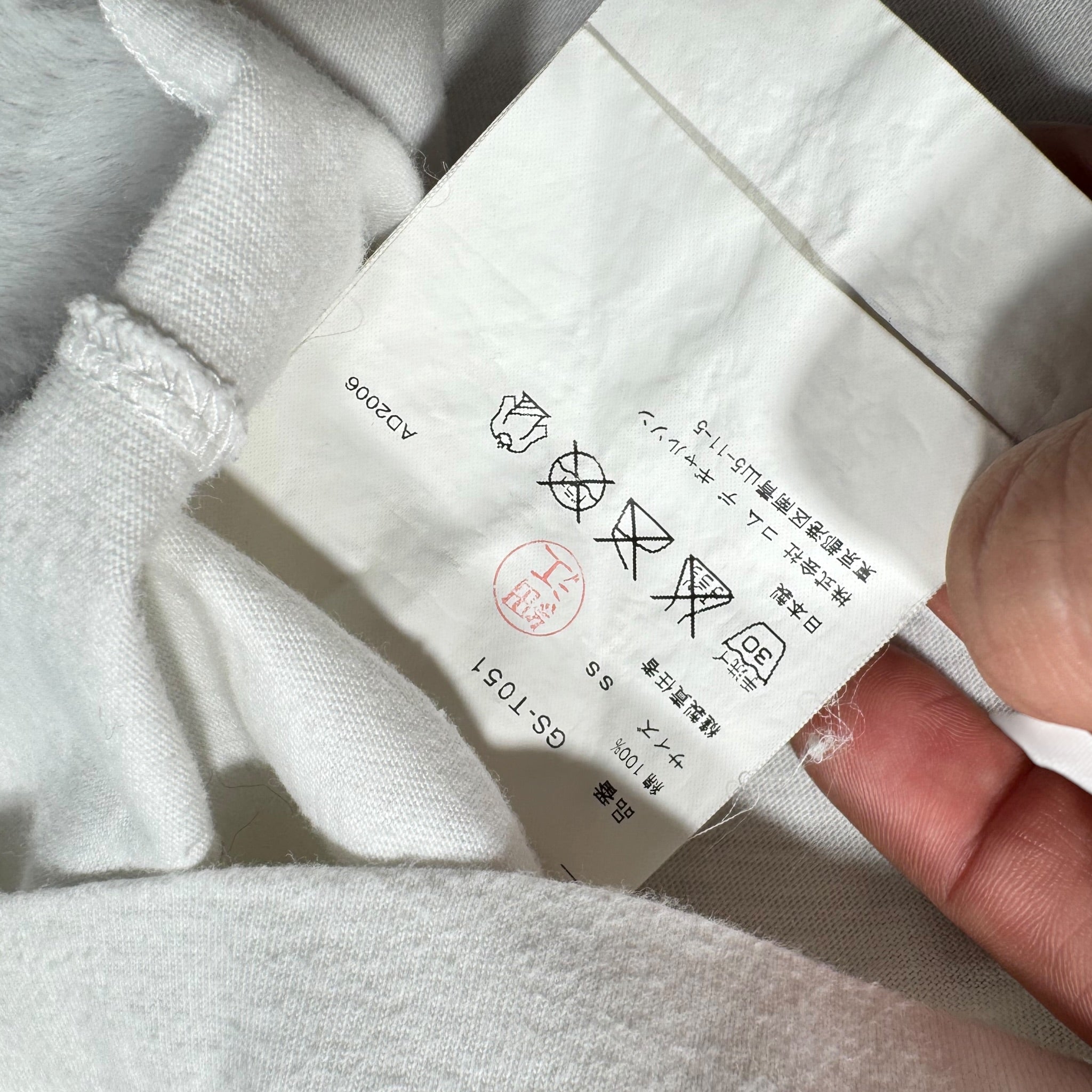 T-shirt Comme des Garçons (XS)