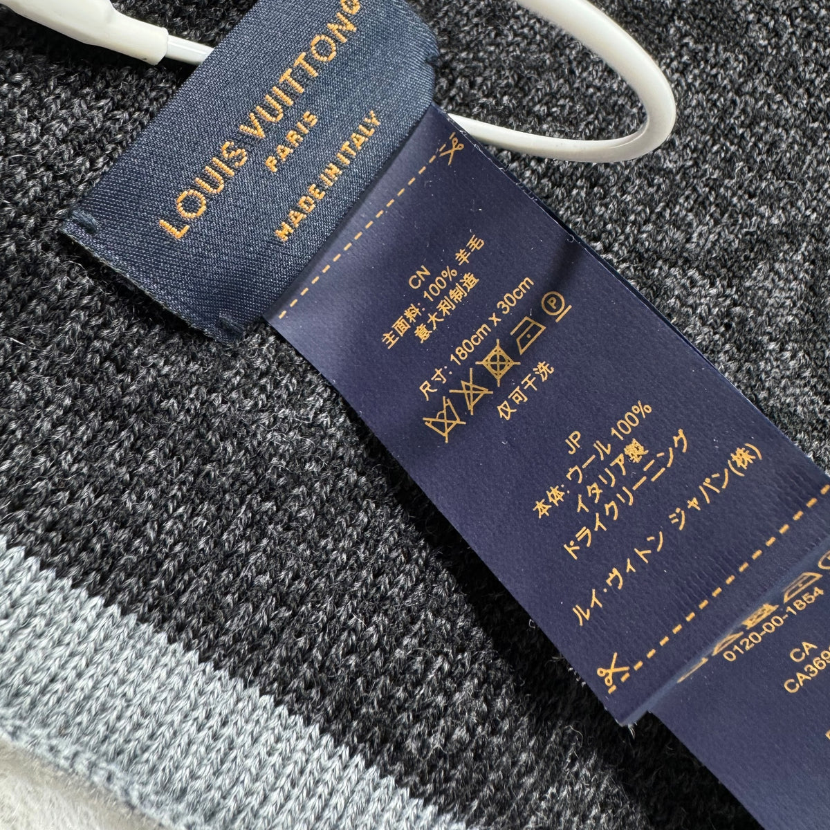 Écharpe Louis Vuitton