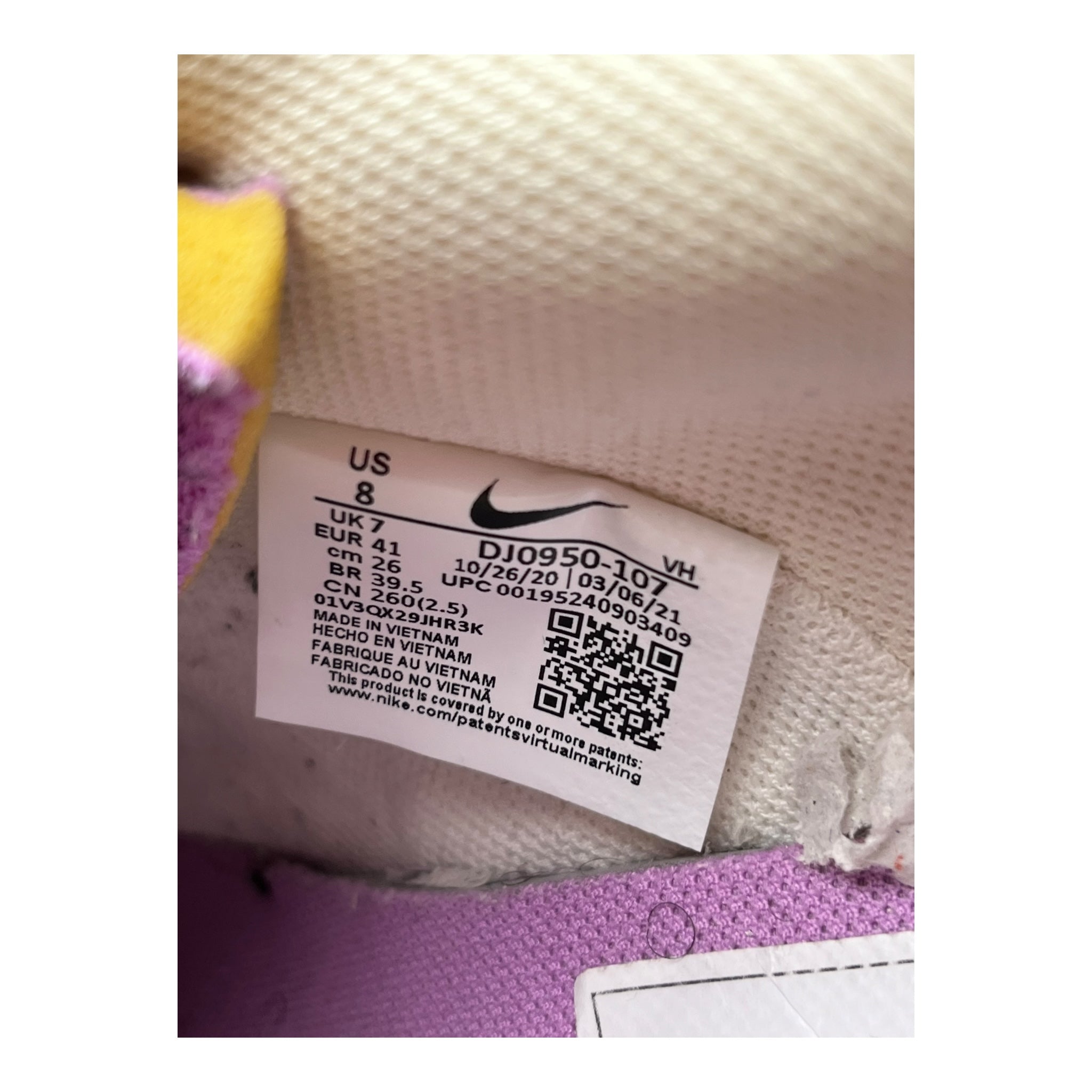 Nike Dunk Low Off-White Lot 36 (41EU)