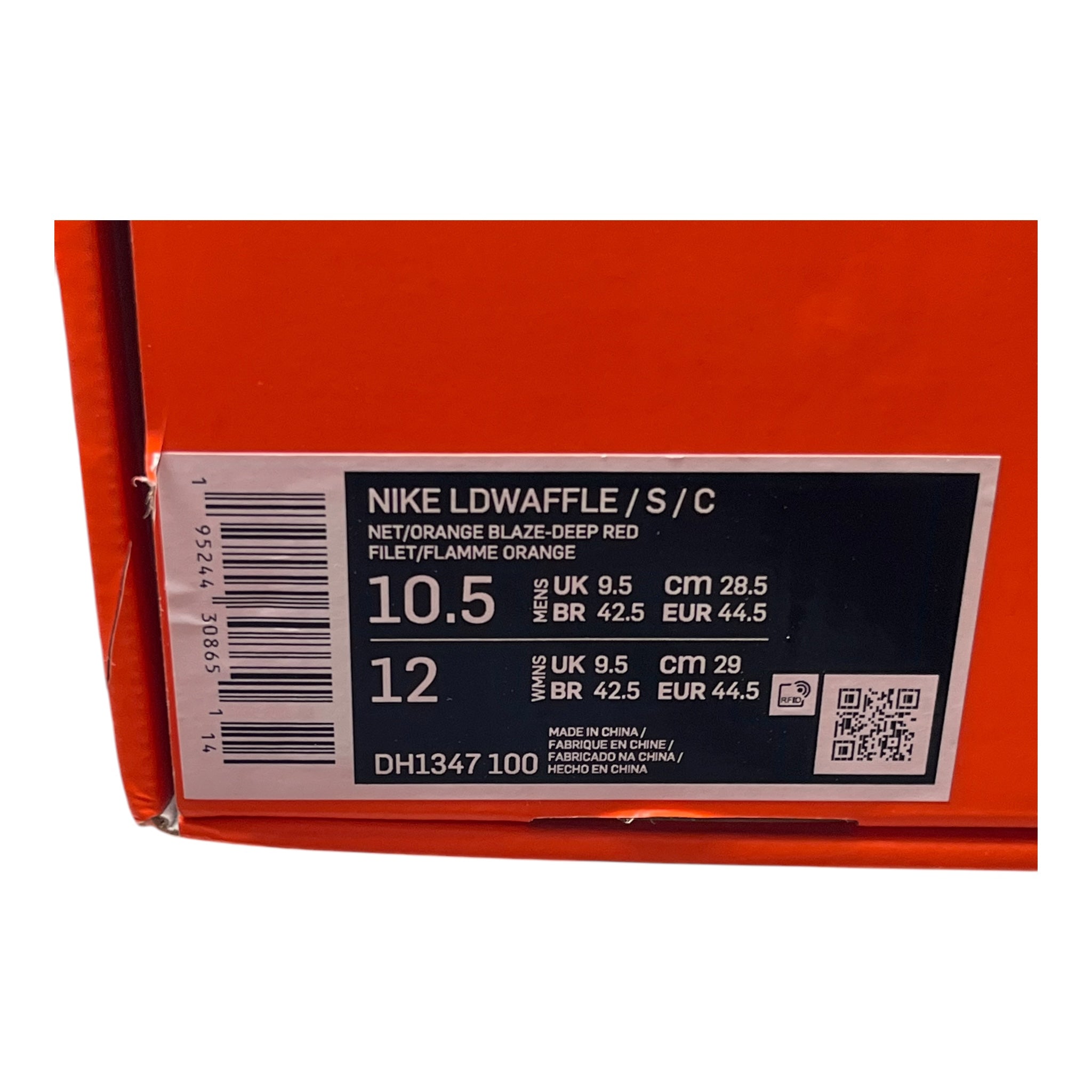 Nike LD Waffle Sacai Clot Net Orange Blaze (44.5EU)