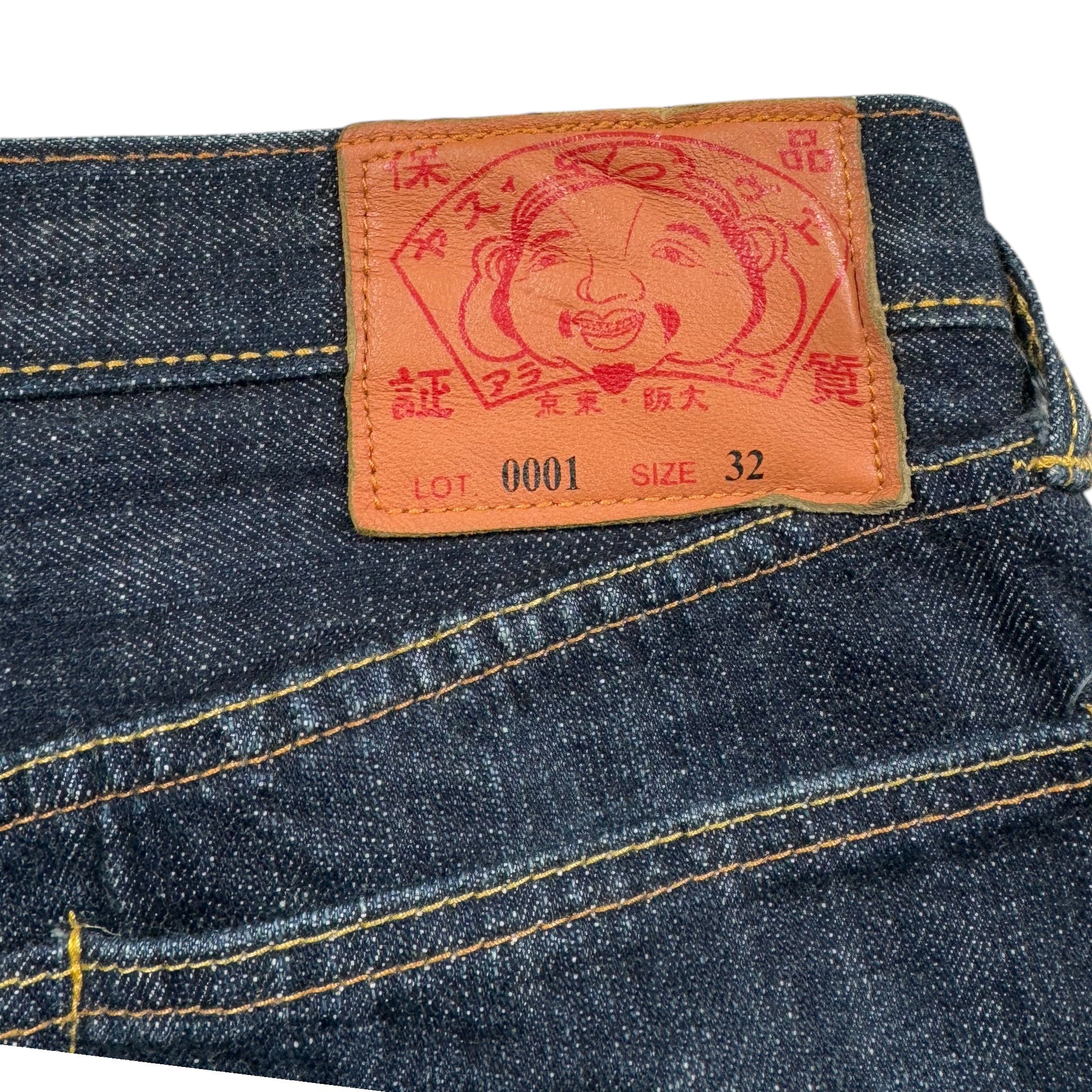 Evisu Seagull baggy jeans (M)