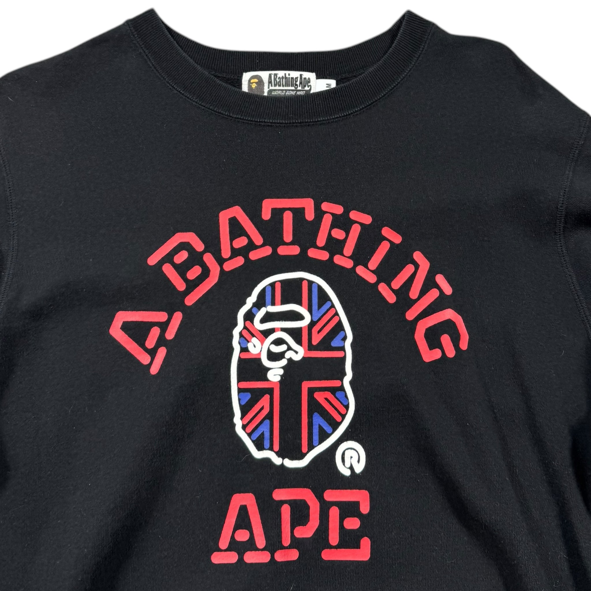 Sweat A Bathing Ape (M)