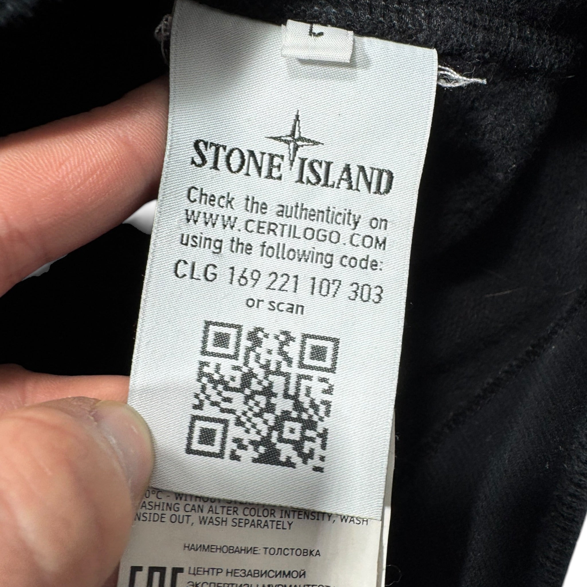 Sweat Stone Island (L)