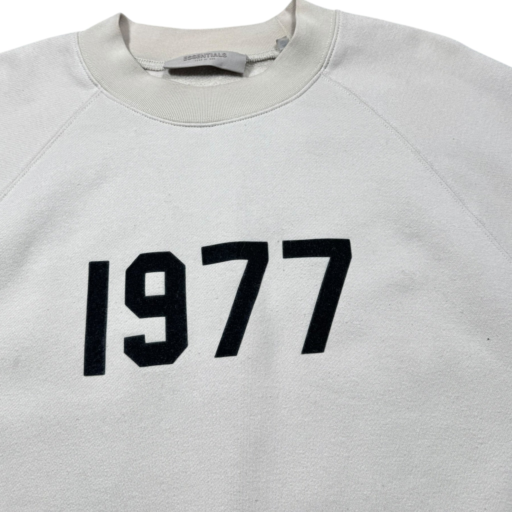 Sweat Essentials (M)