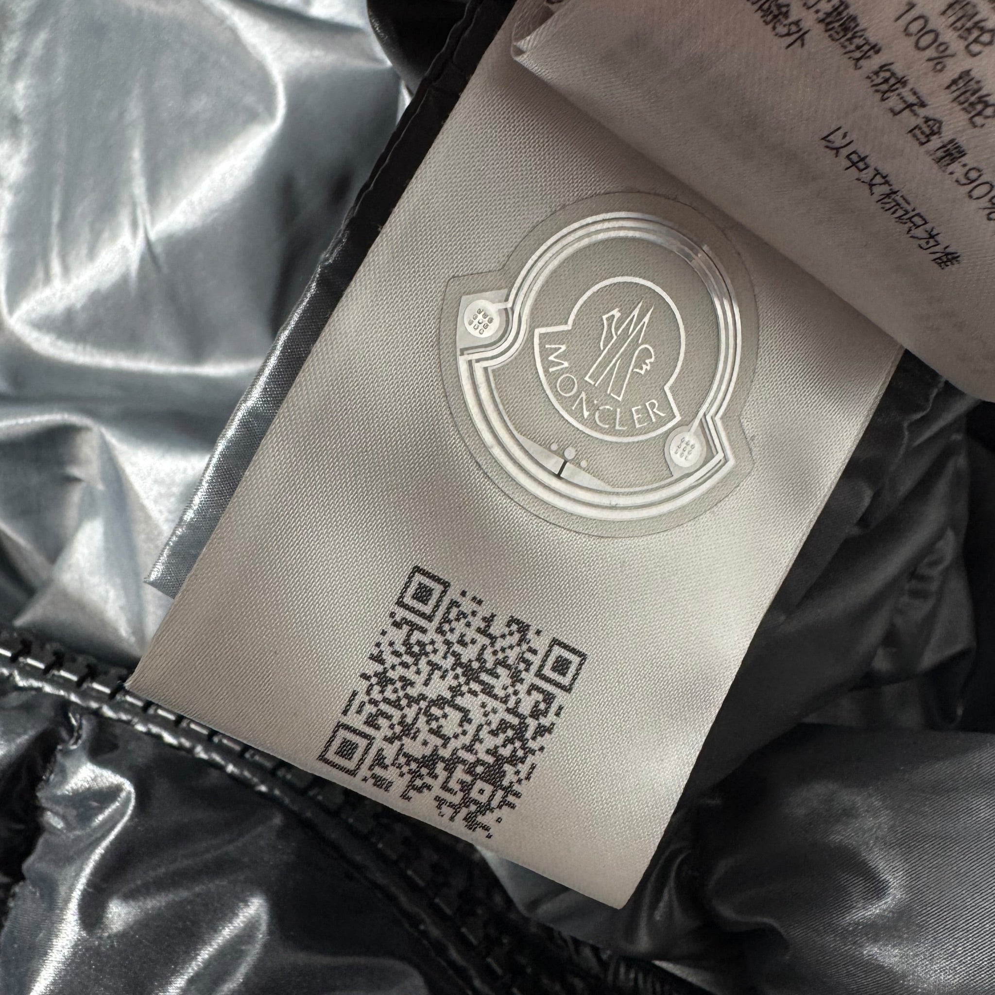 Doudoune Moncler (M)