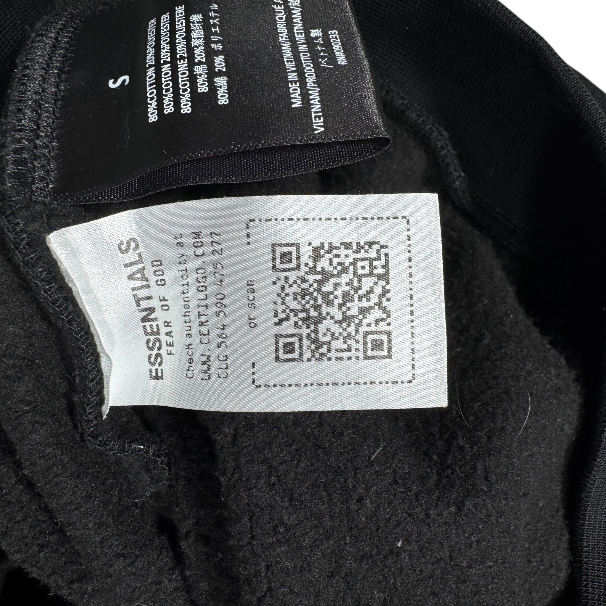 Sweat Essentials (S)