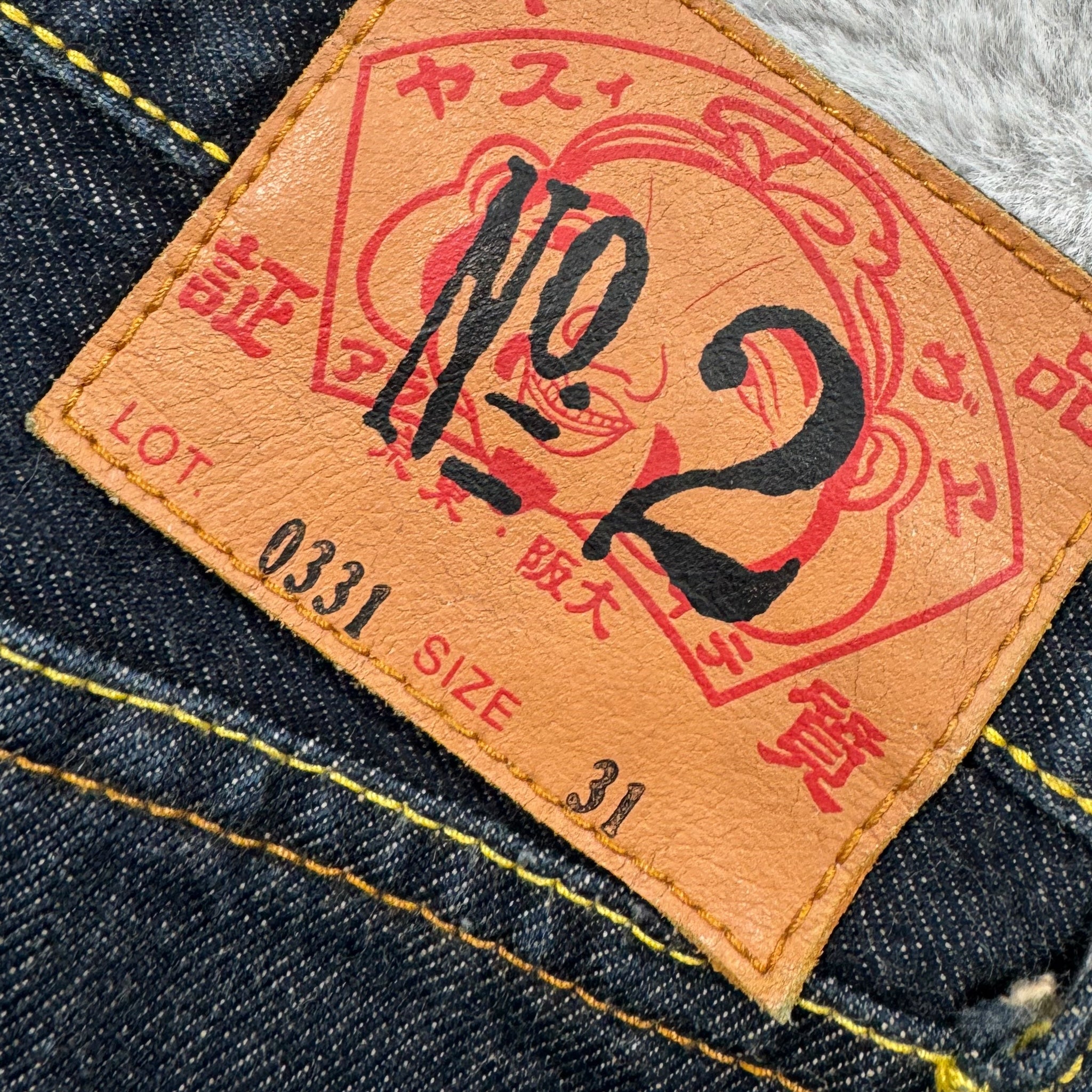 Evisu Seagull baggy jeans (S)