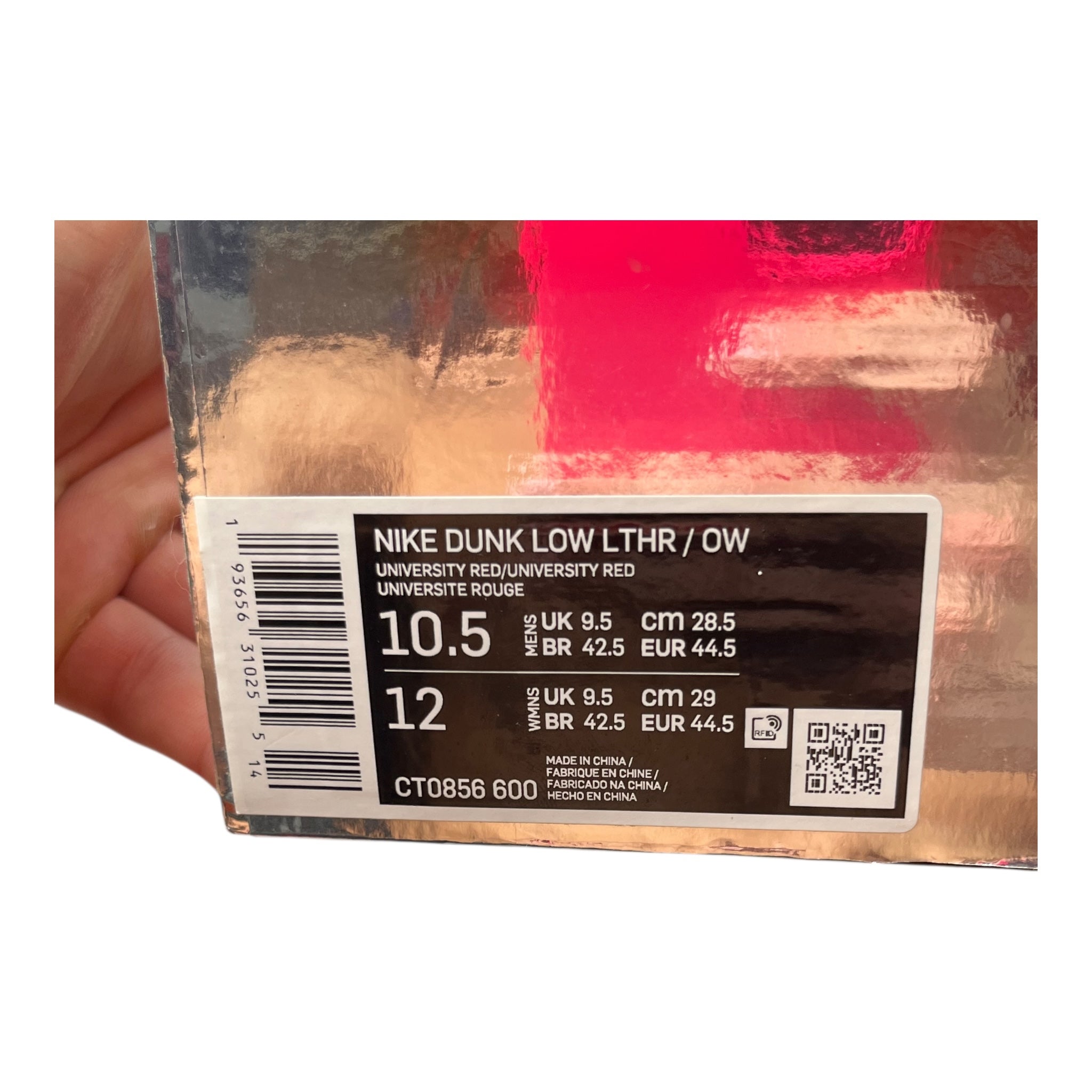 Nike Dunk Low Off-White Univerisity Red (44.5EU)