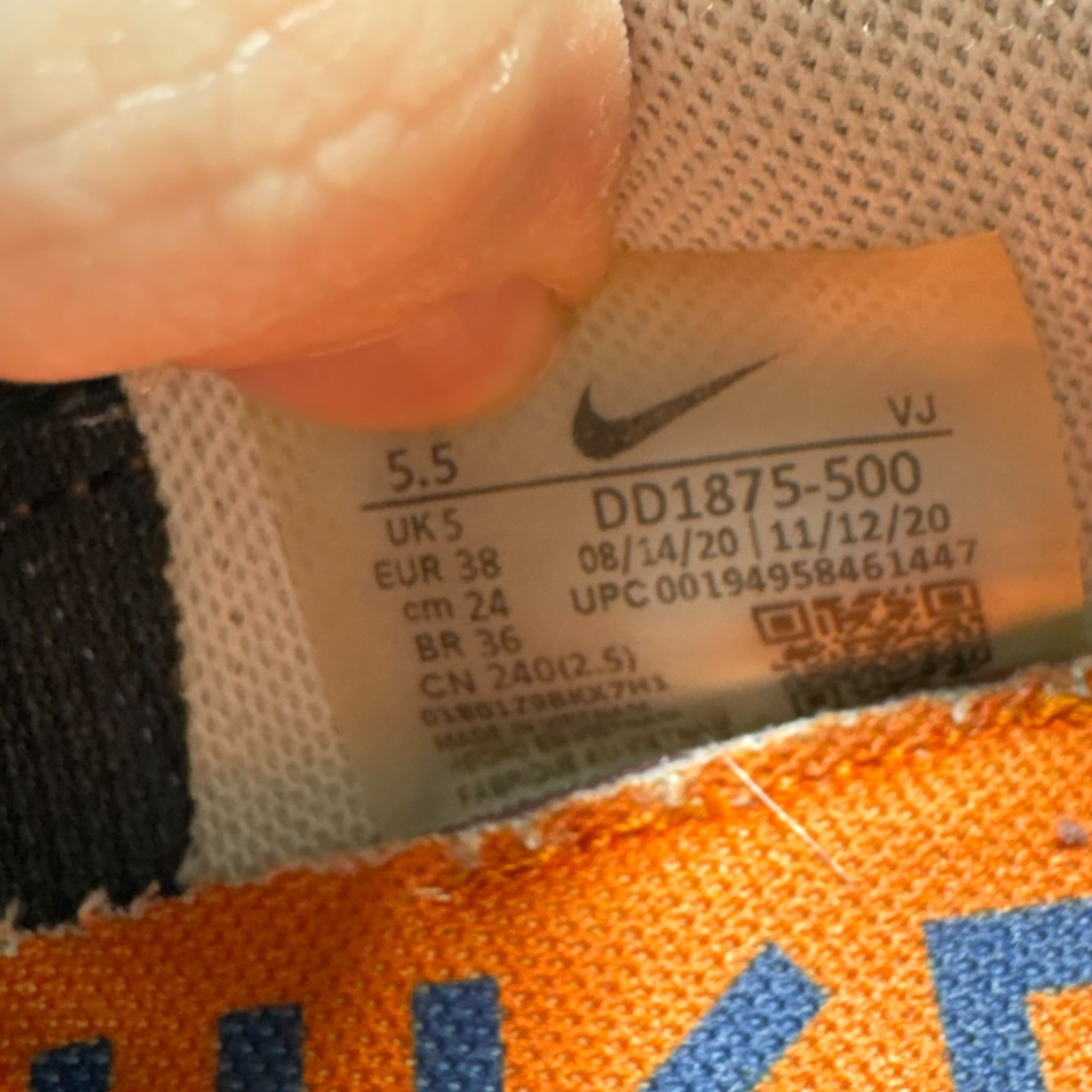 Sacai Vappor Waffle Iris (38EU)