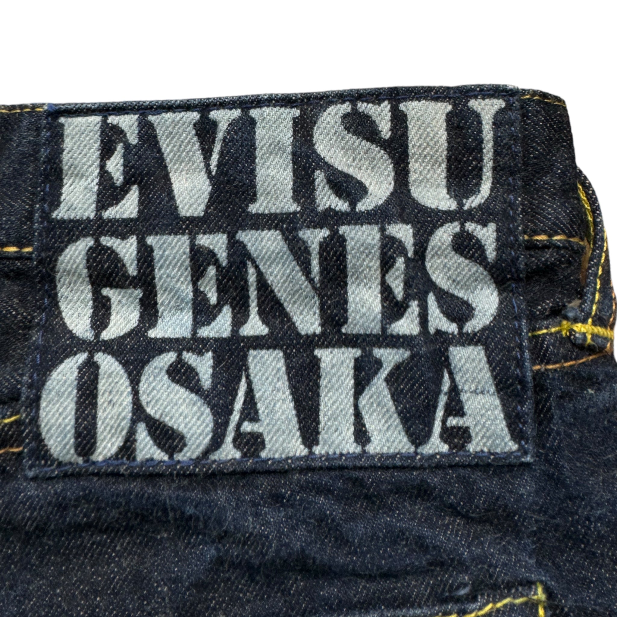 Jean Baggy Möwe Evisu (S)