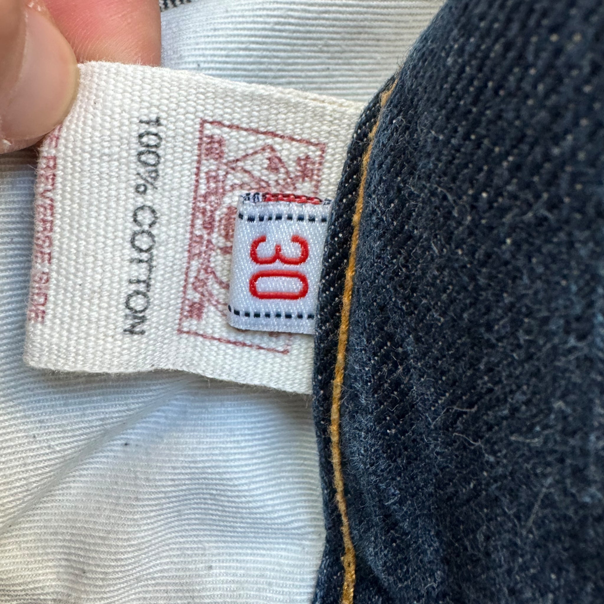 Jean baggy Evisu Daicock (S)