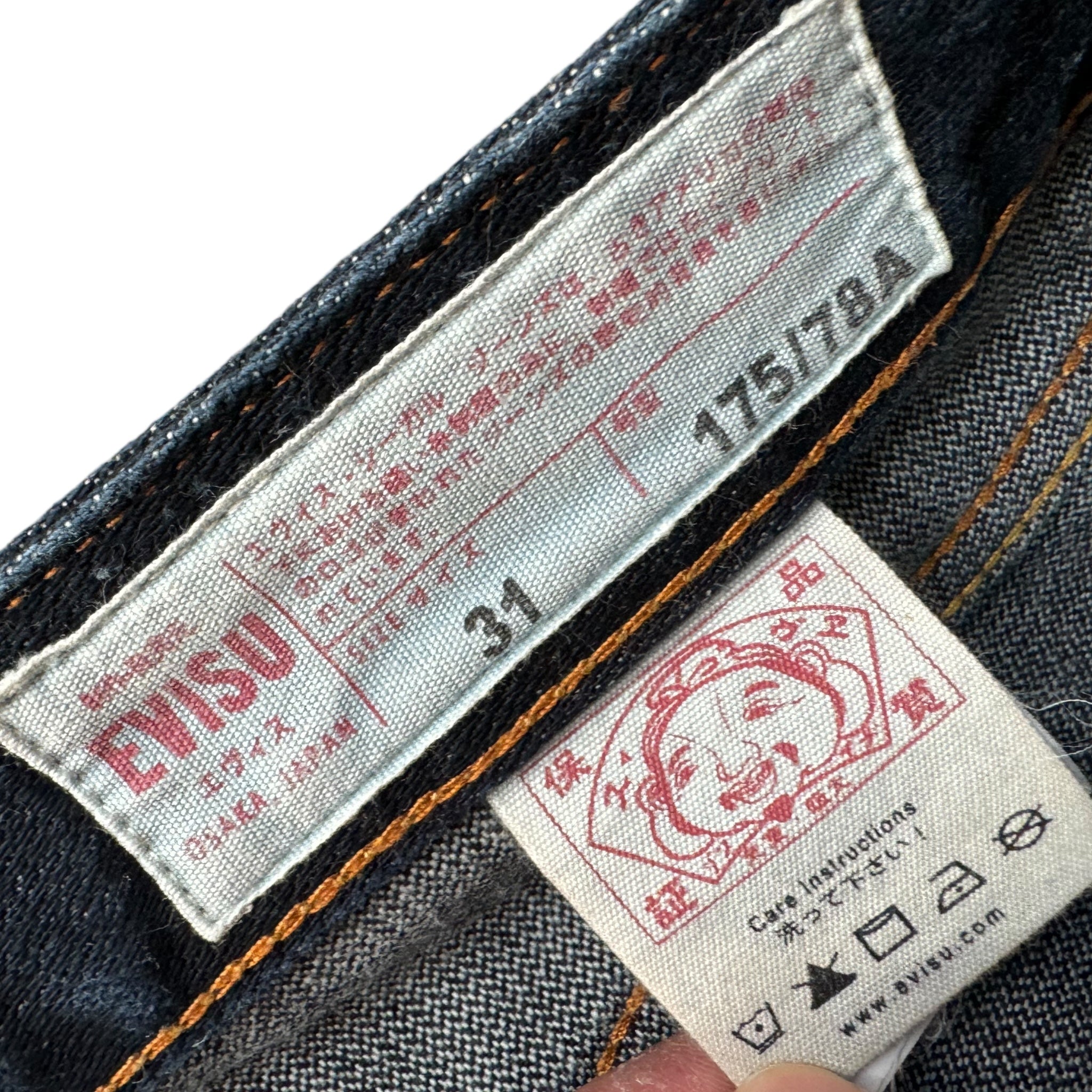 Jort baggy Seagull Evisu (S)