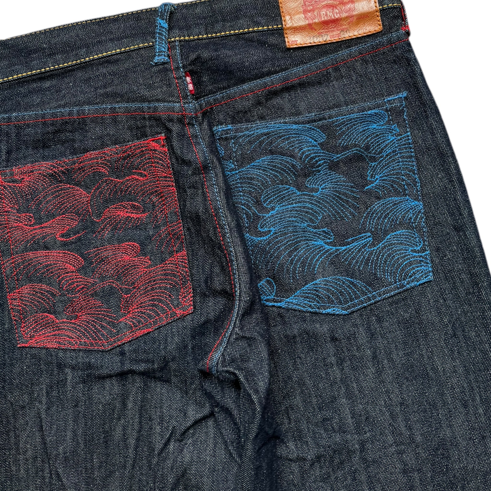 Baggy jeans RMC (M)