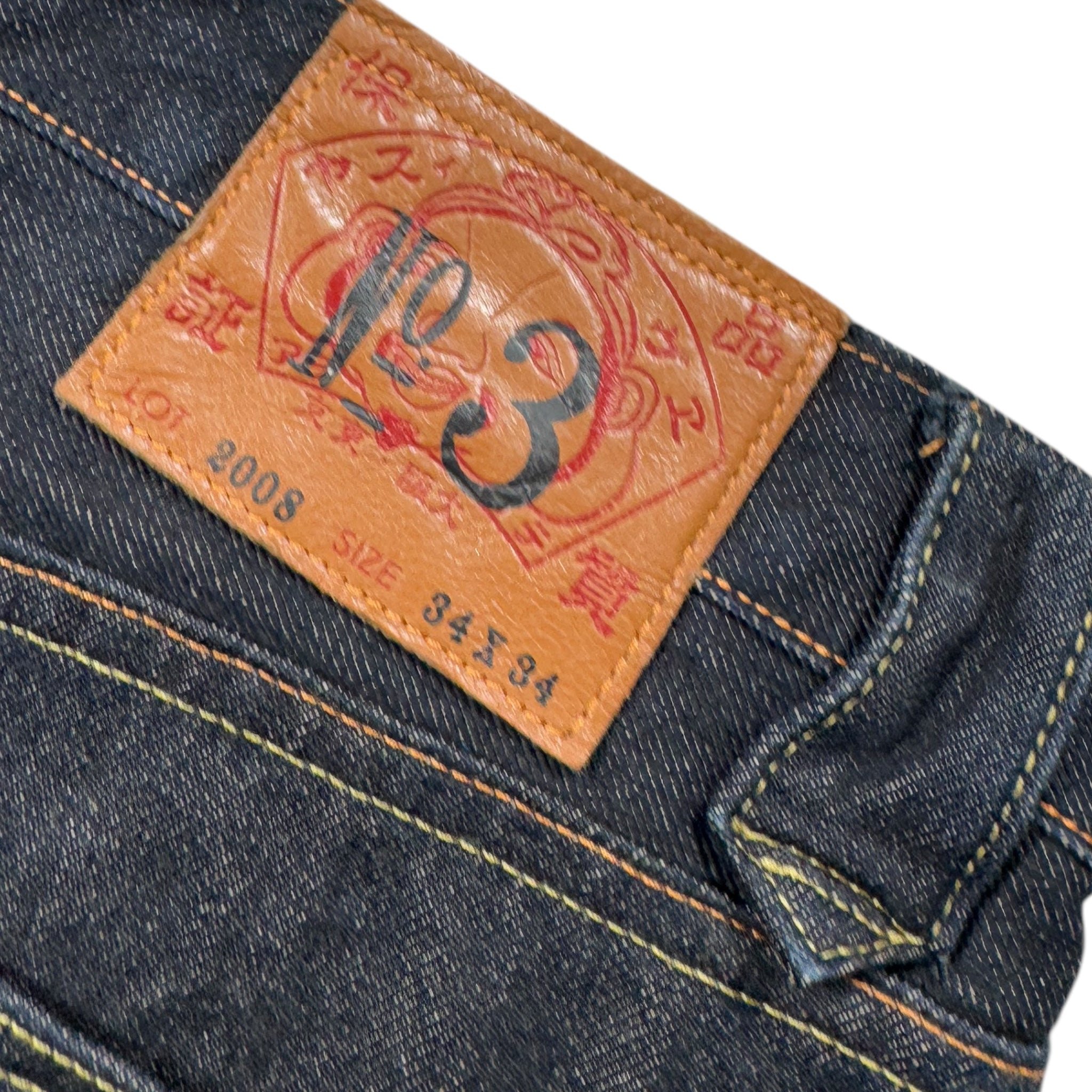 Evisu Daicock baggy jeans (L)