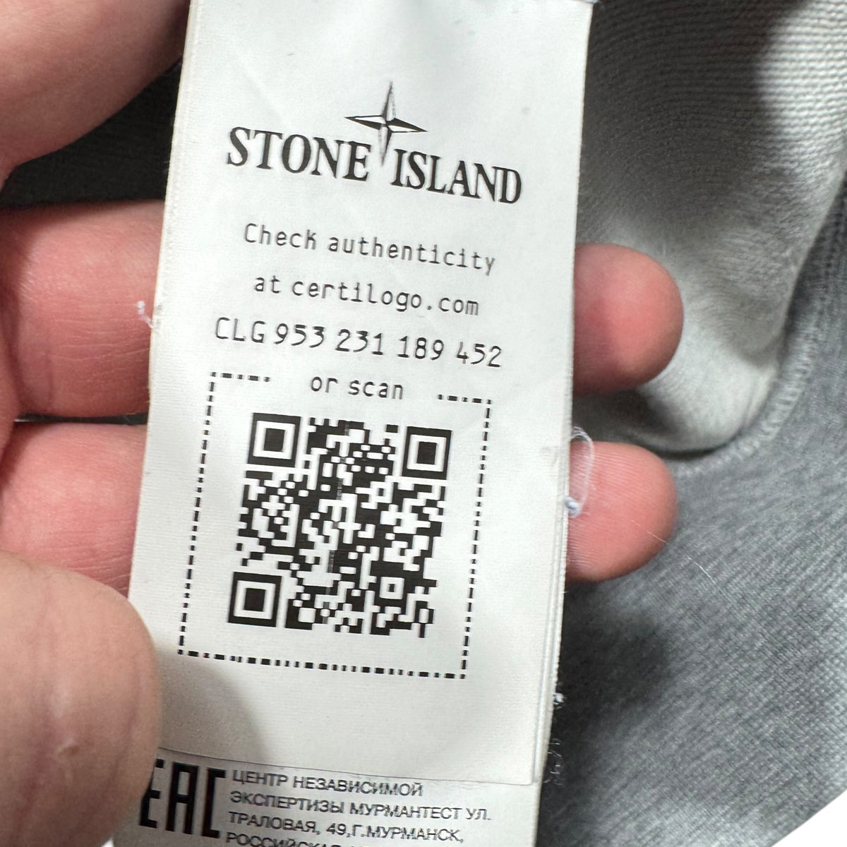 Sweat Stone Island (M)