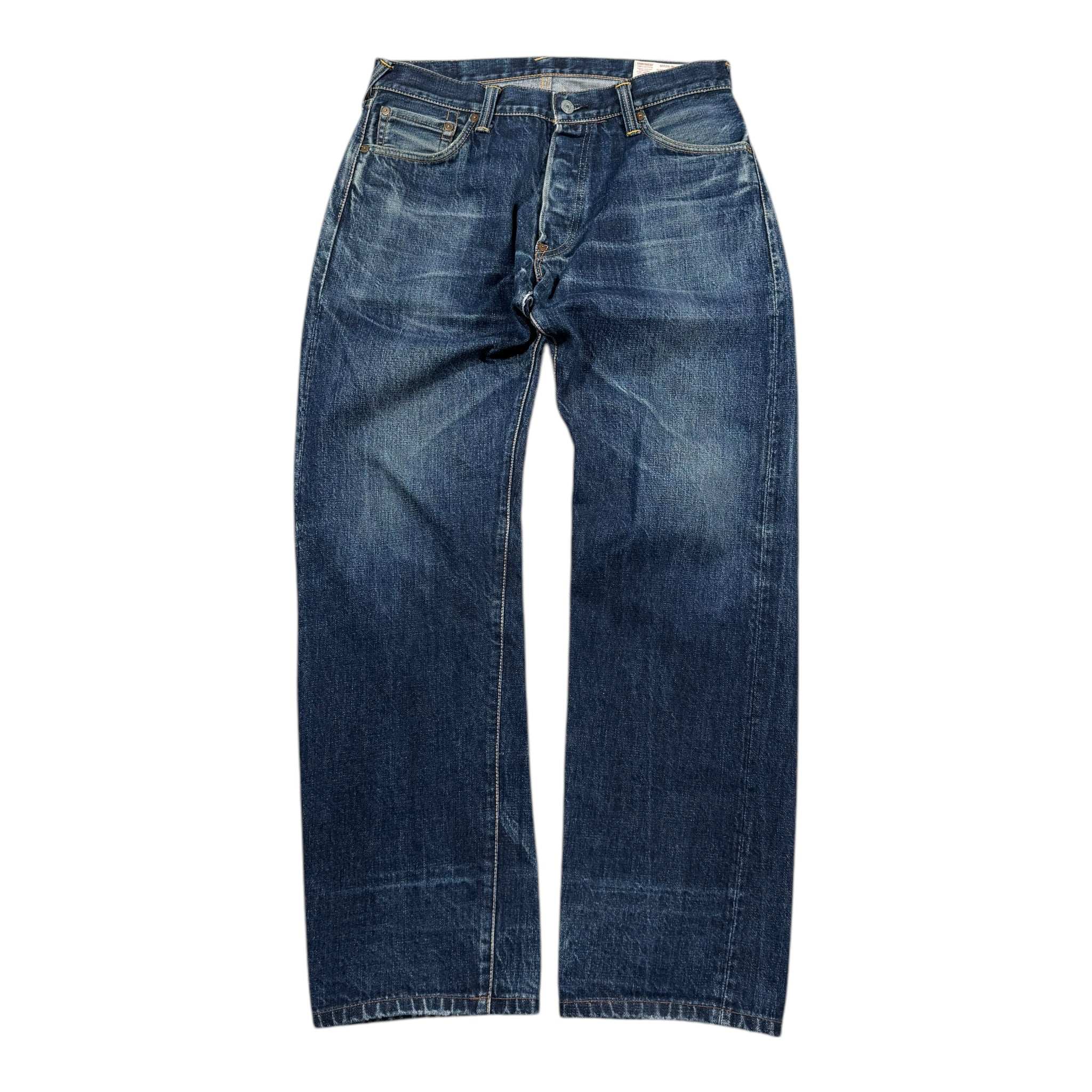 Jean baggy Evisu Seagull (M)