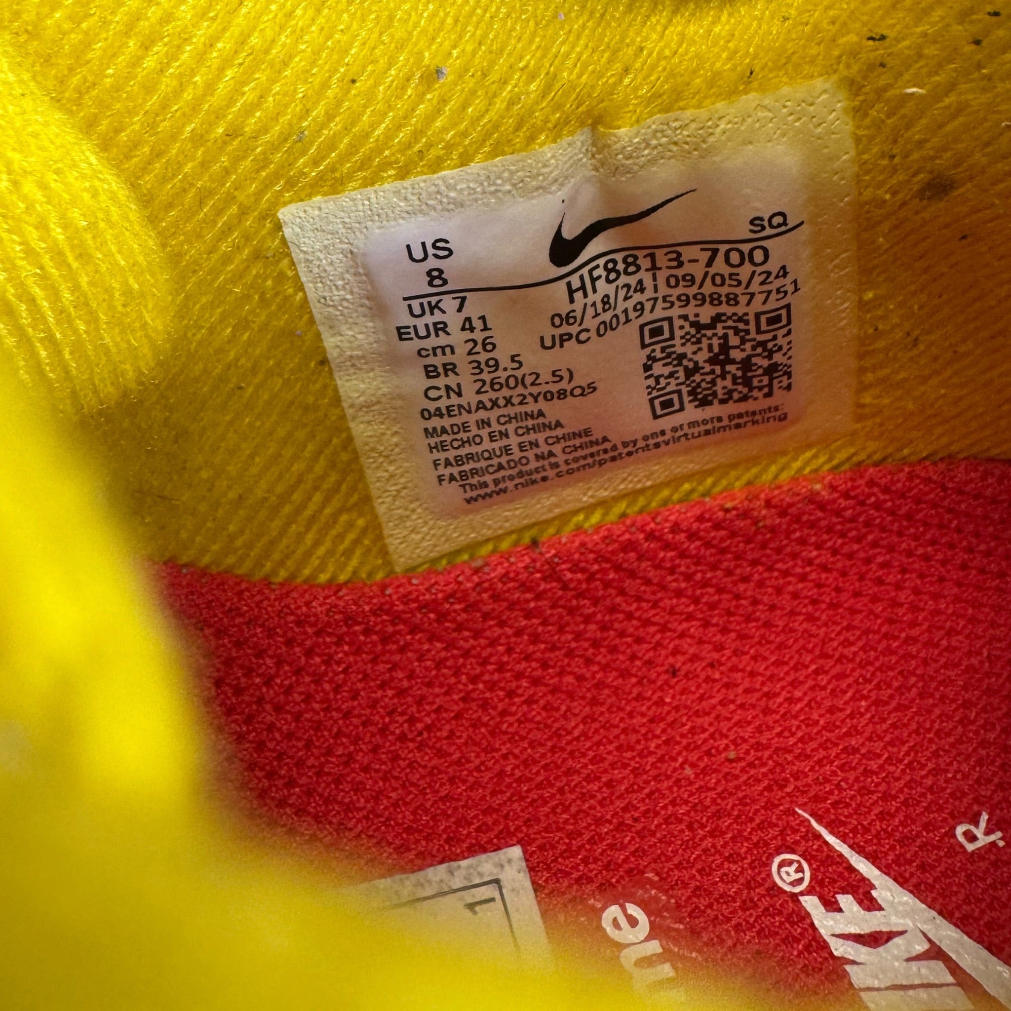 Air Max One Supreme (41EU)