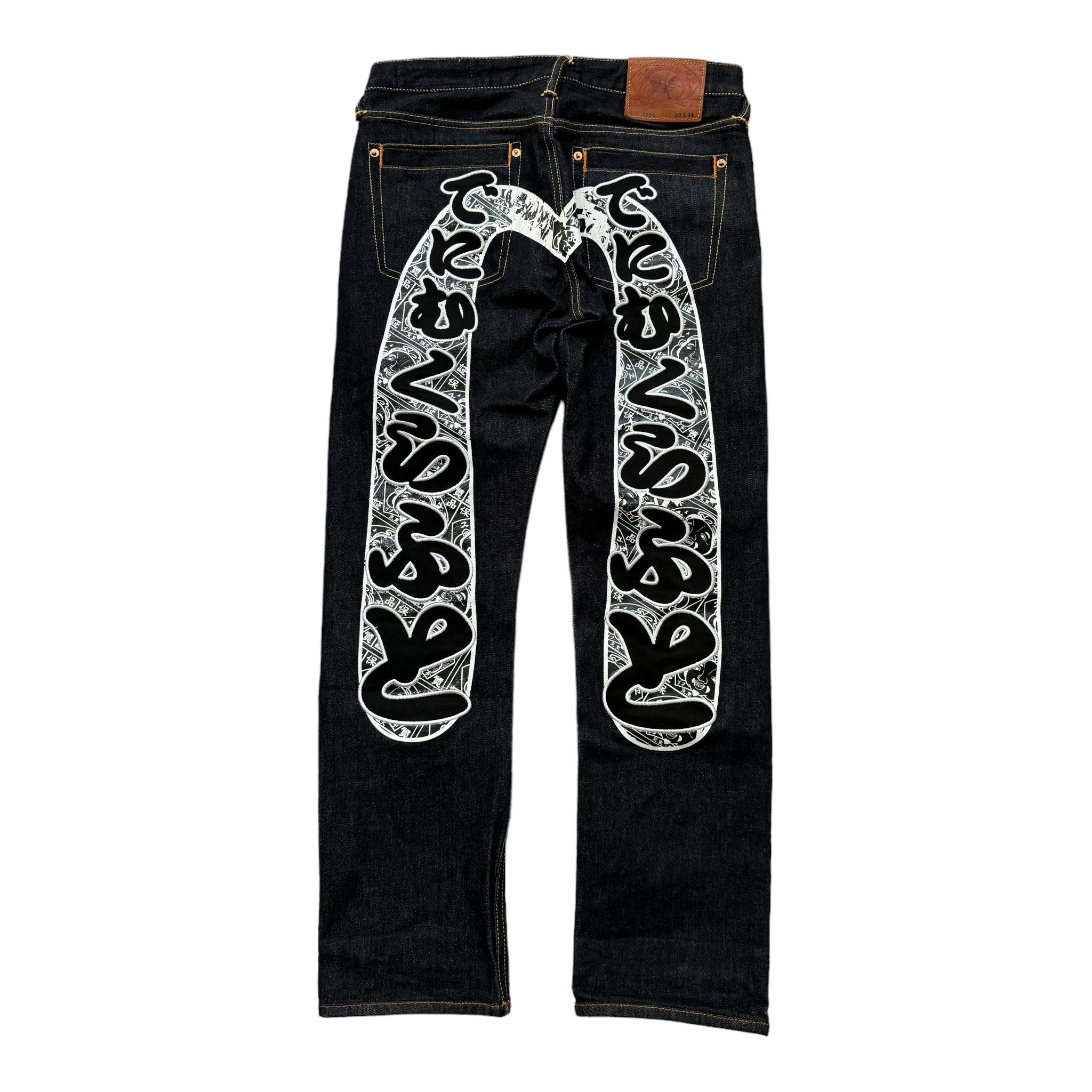 Jean baggy Evisu Daicock (S)