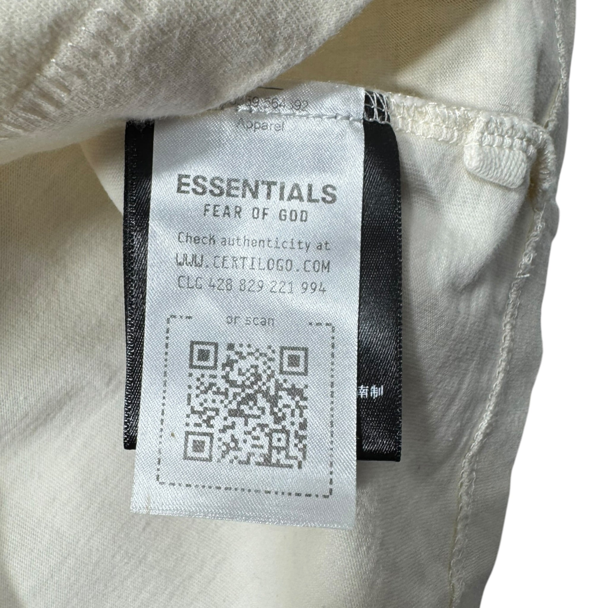T-Shirt Essentials (S)