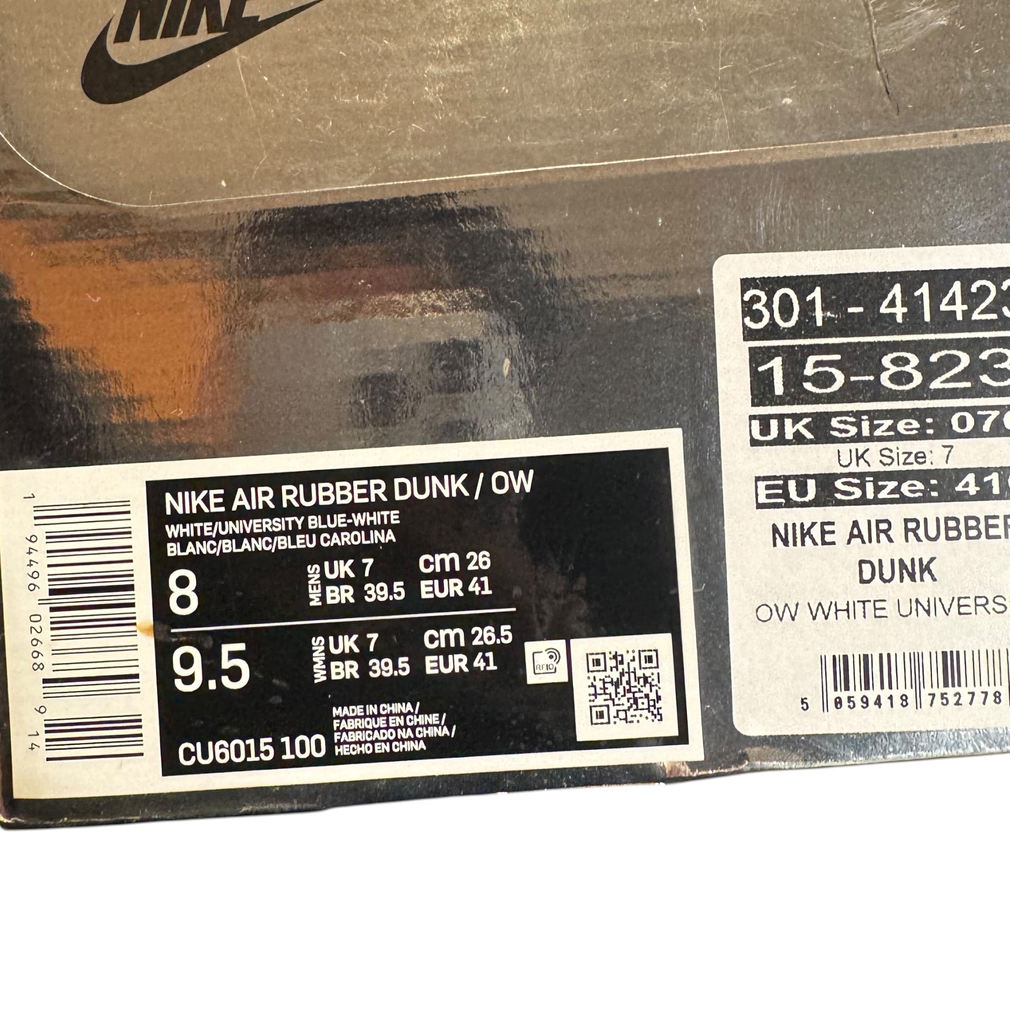 Dunk Rubber Off-White (41EU)