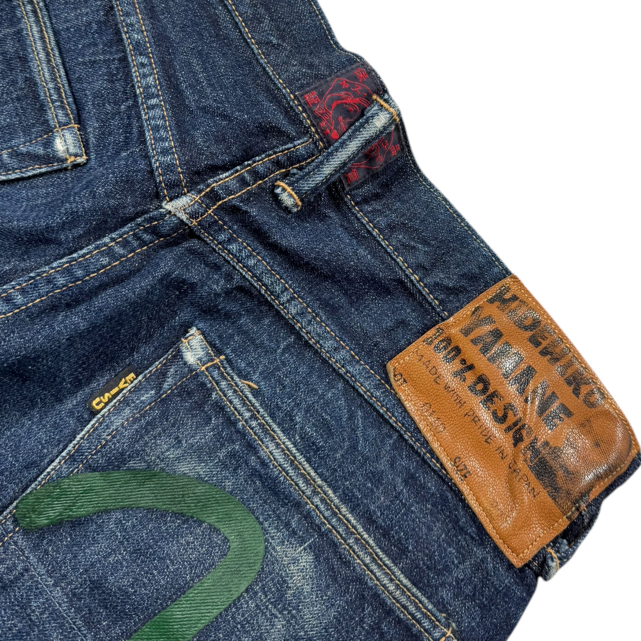 Evisu Seagull baggy jeans (S)