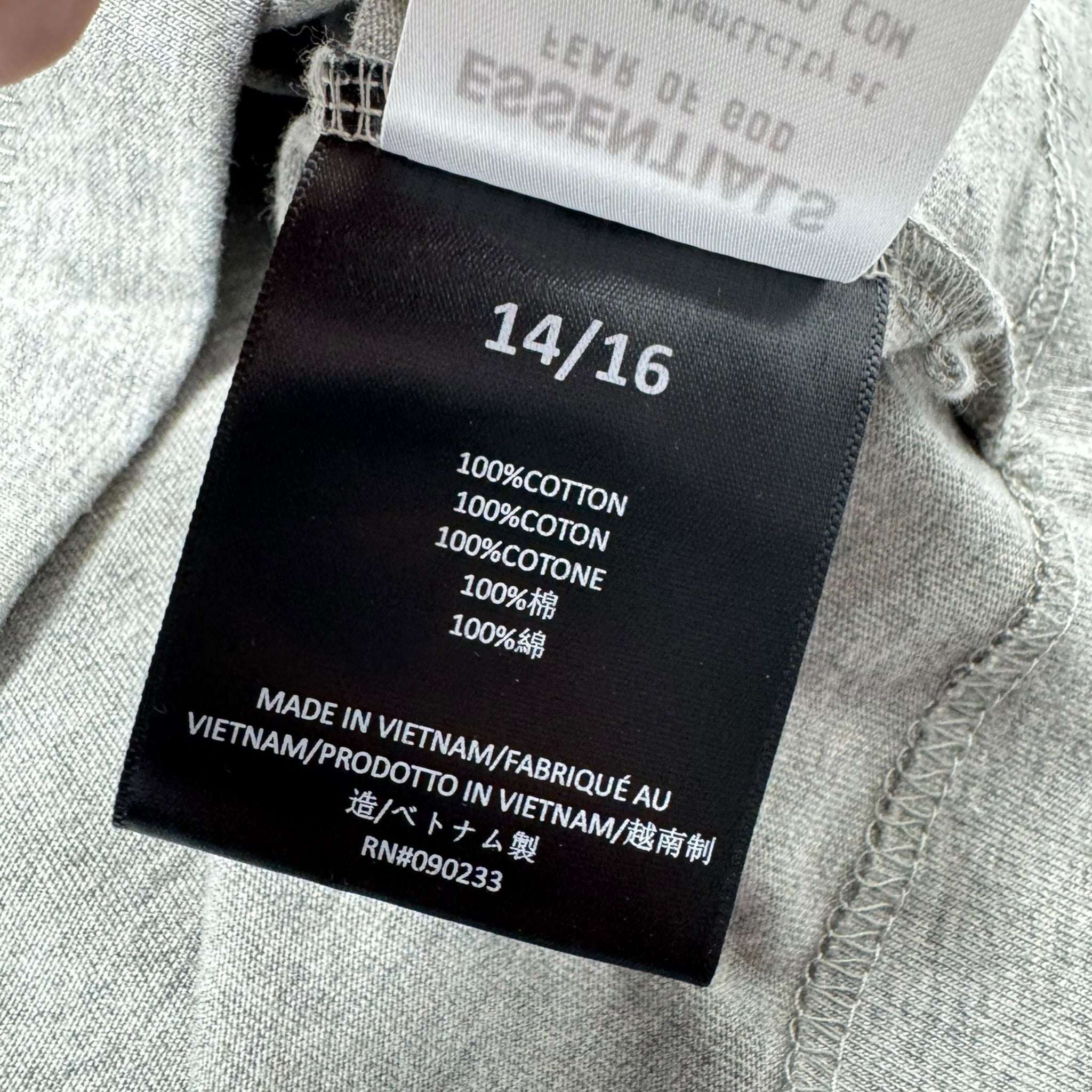 T-Shirt Essentials (14A/S)