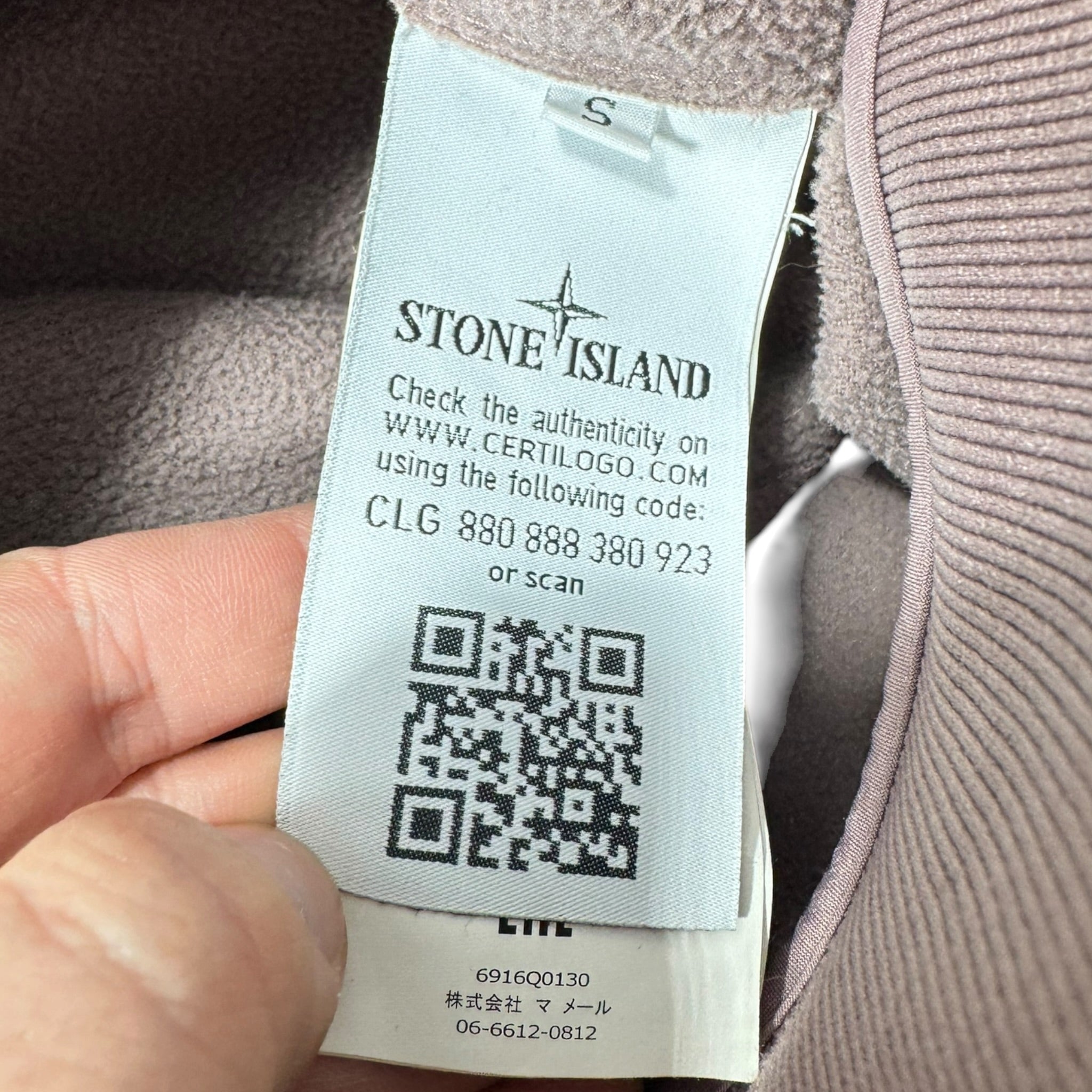 Softshell Stone Island (S)
