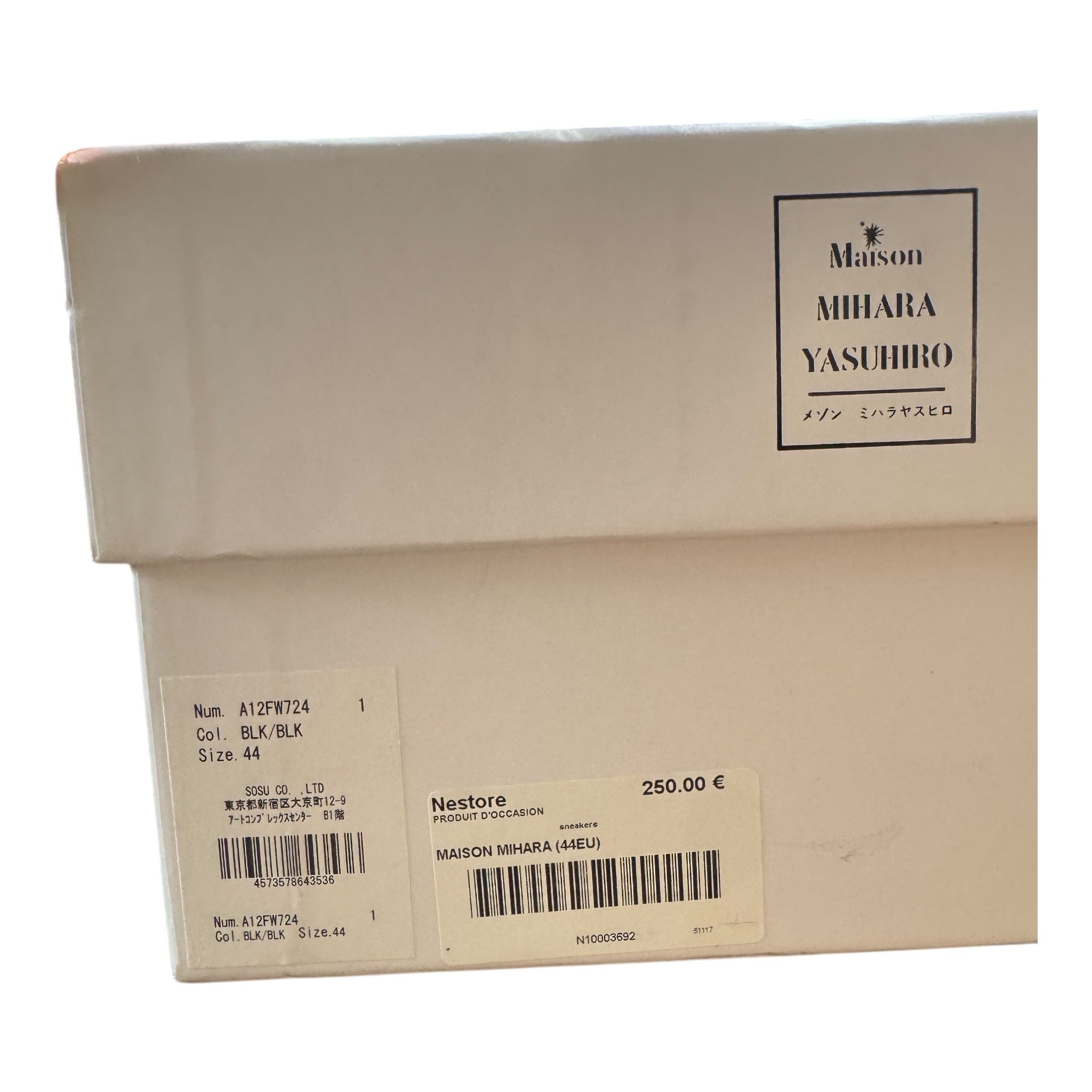 Maison Mihara (44EU)