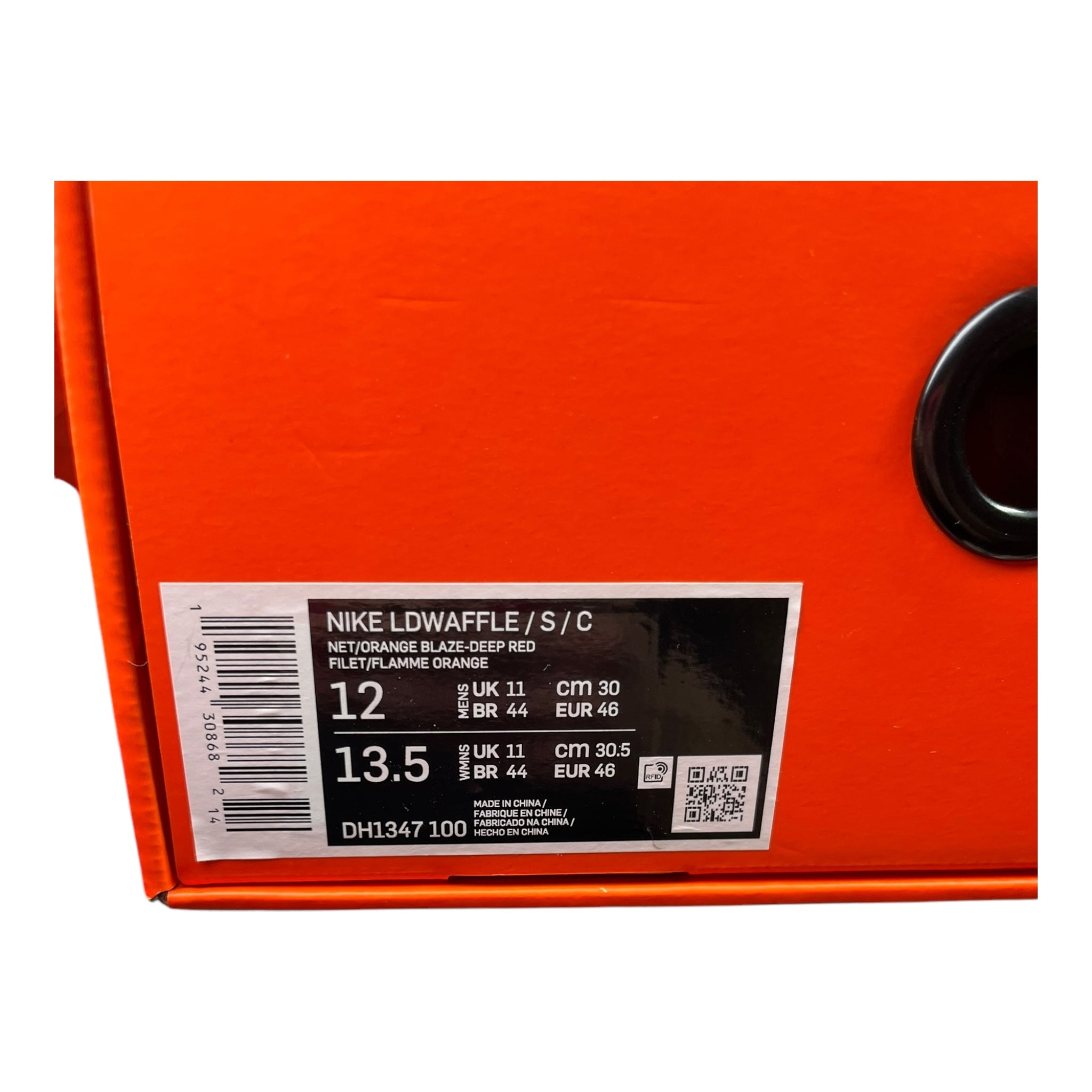 Nike LD Waffle Sacai Clot Net Orange Blaze (46EU)