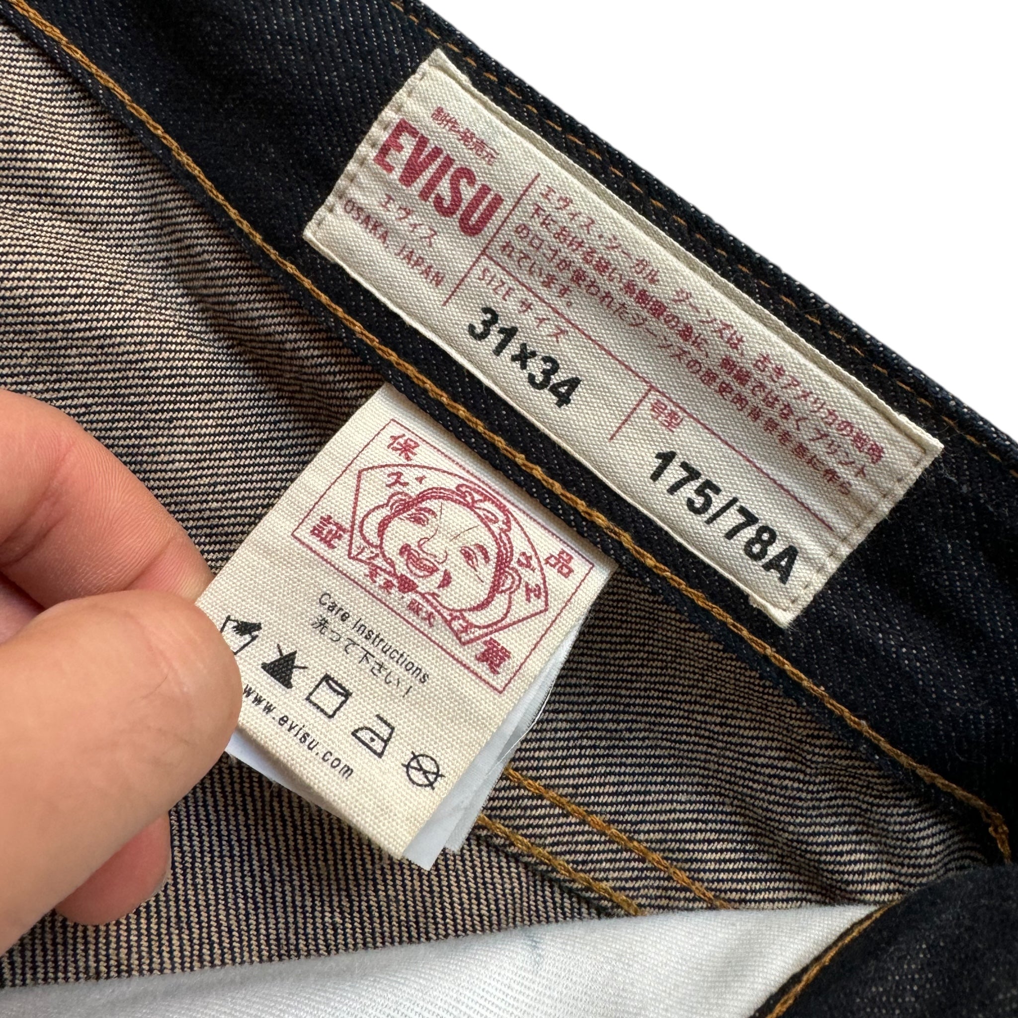 Evisu Daicock baggy jeans (S)