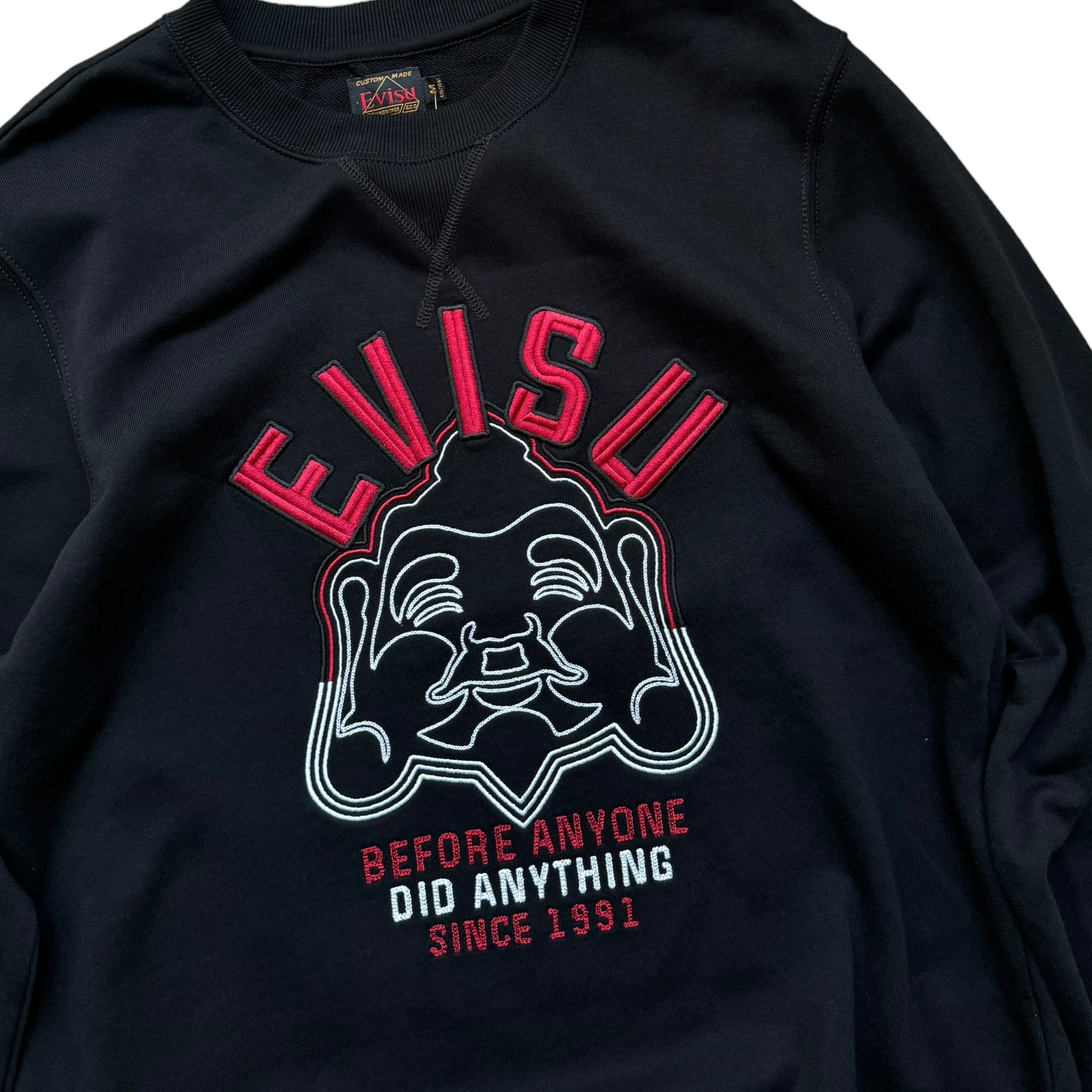 Sweat Evisu (M)