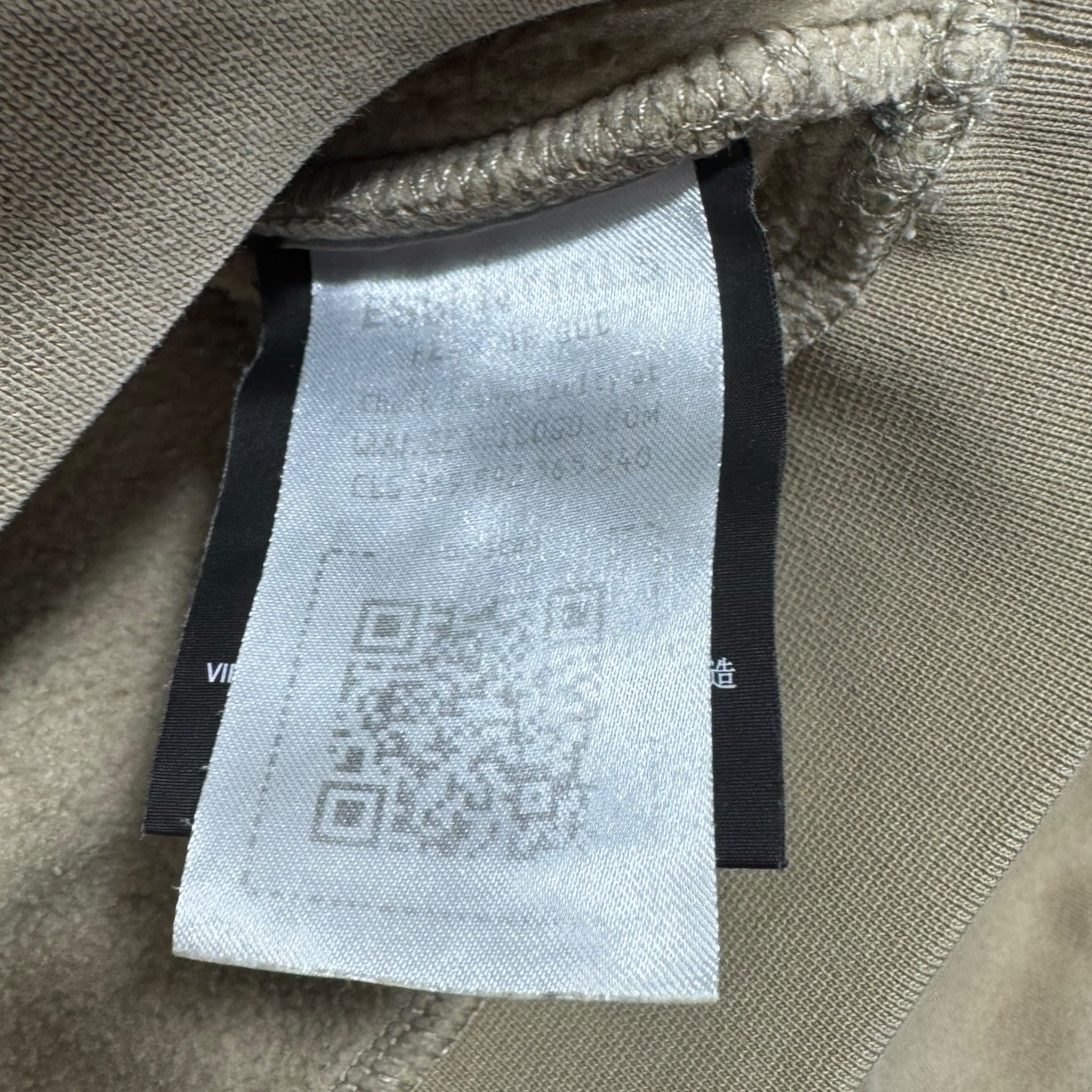 Sweat Essentials (S)