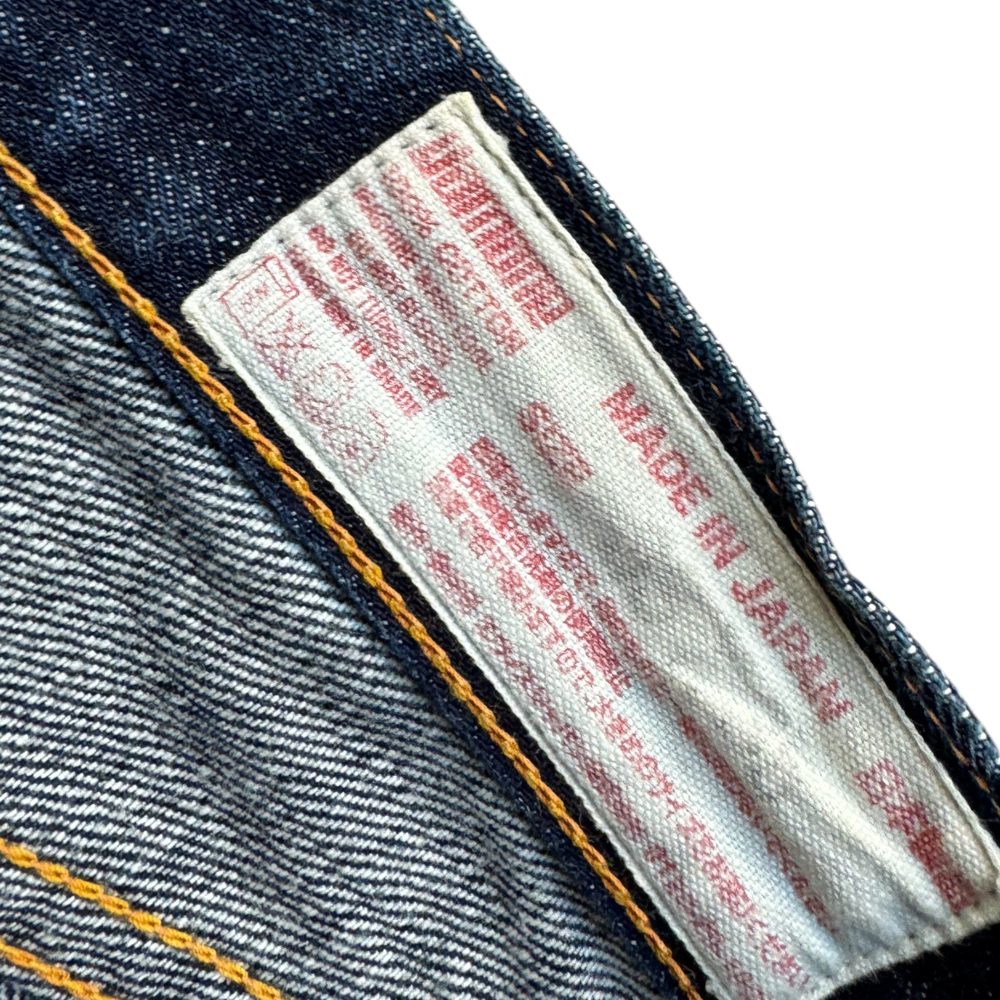 Evisu Seagull baggy jeans (S)