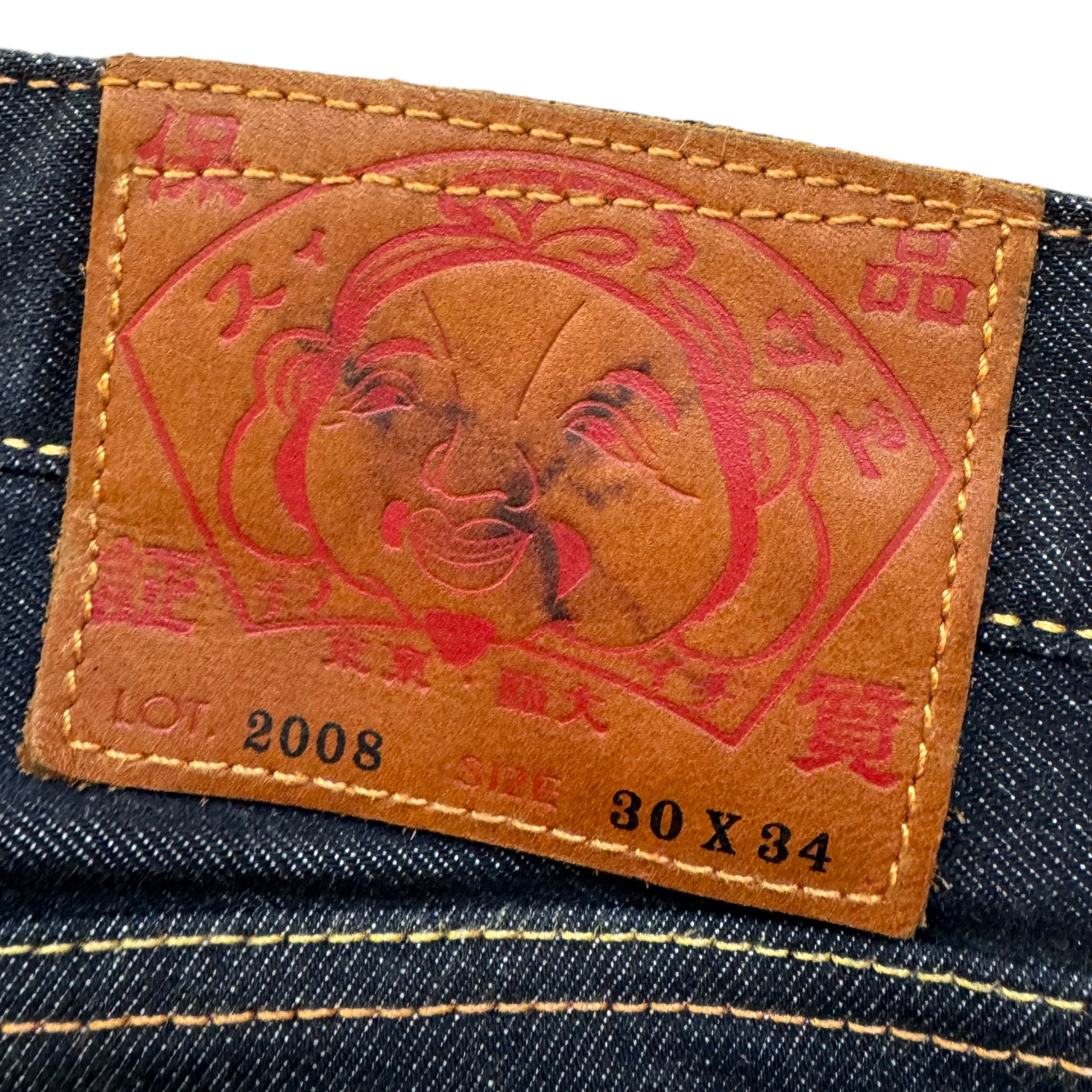 Jean baggy Evisu Daicock (S)