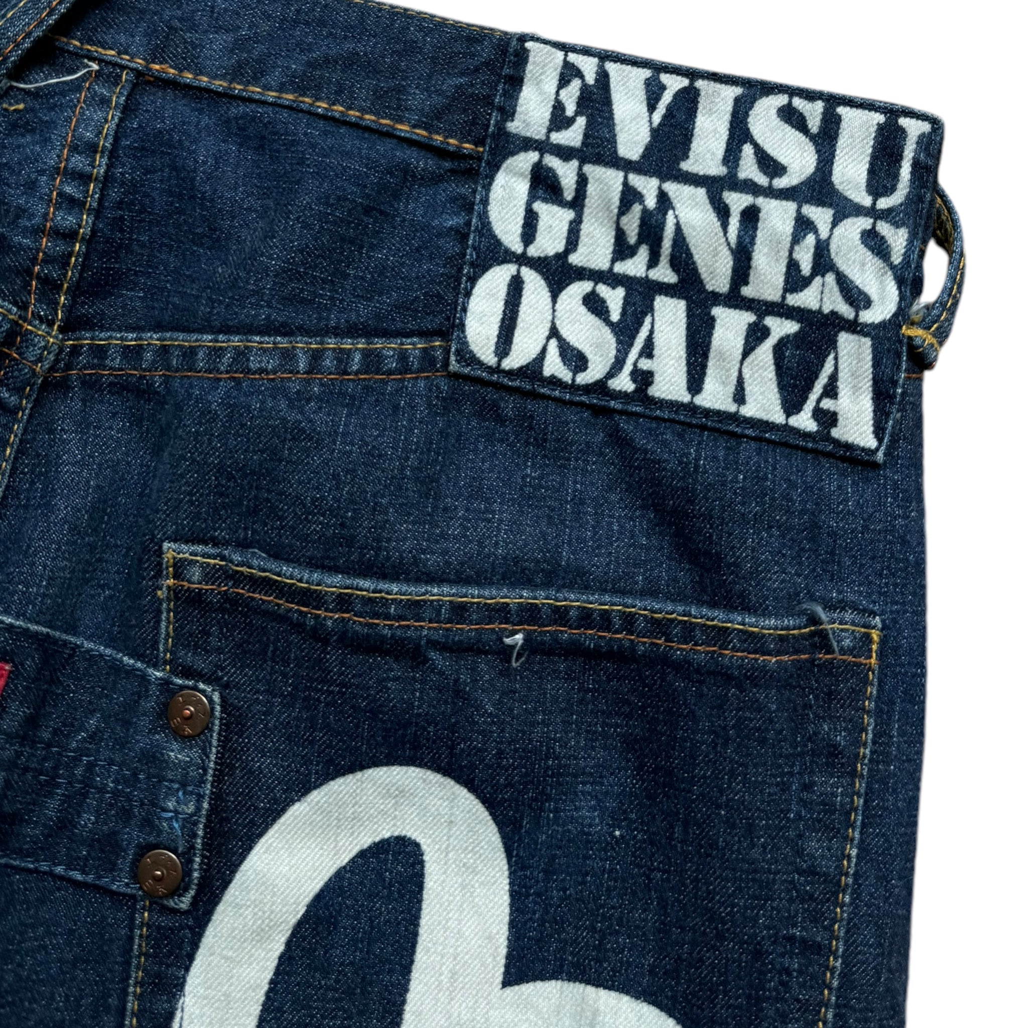 Jean Baggy Evisu Möwe (L)