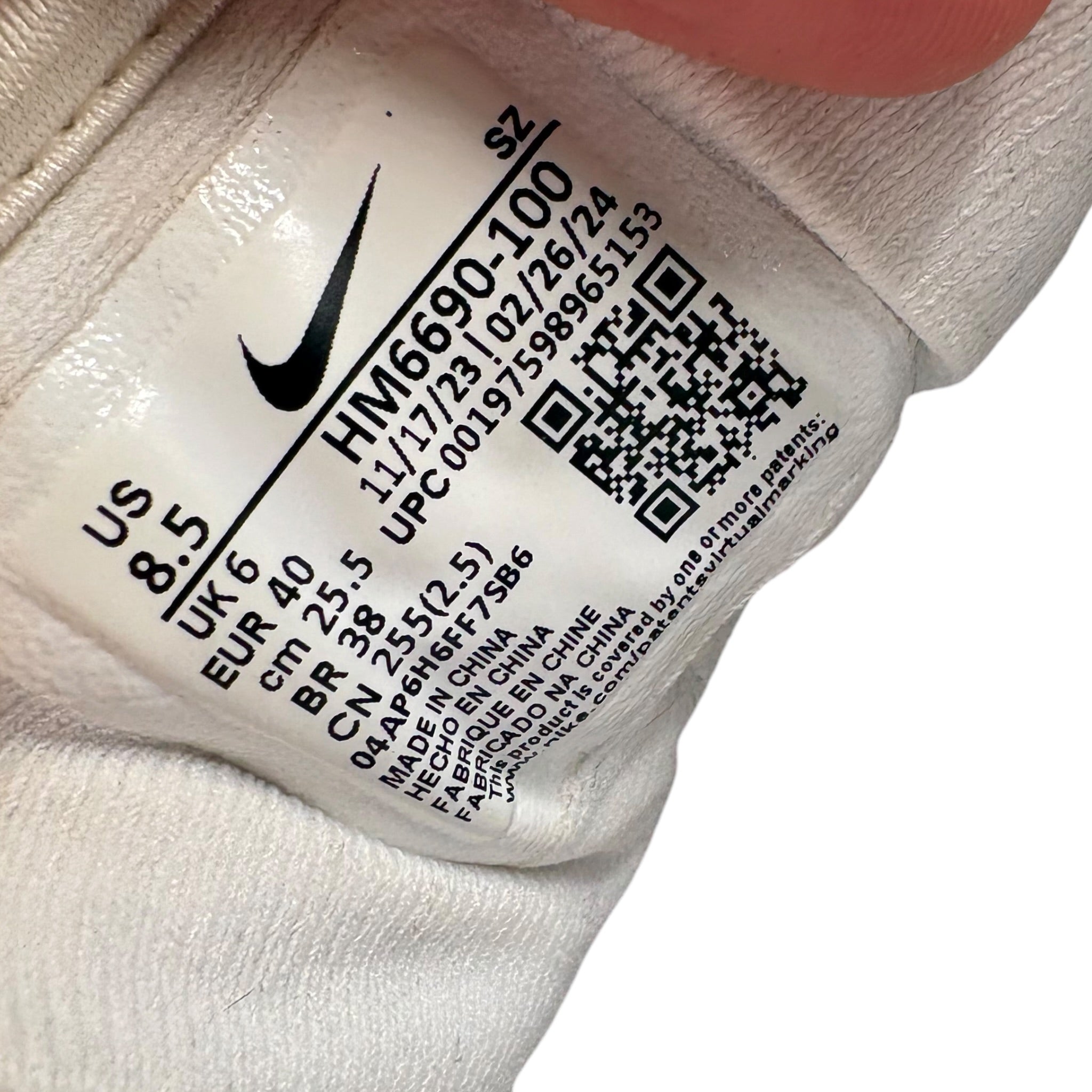 Air Max One Jacquemus (40EU)
