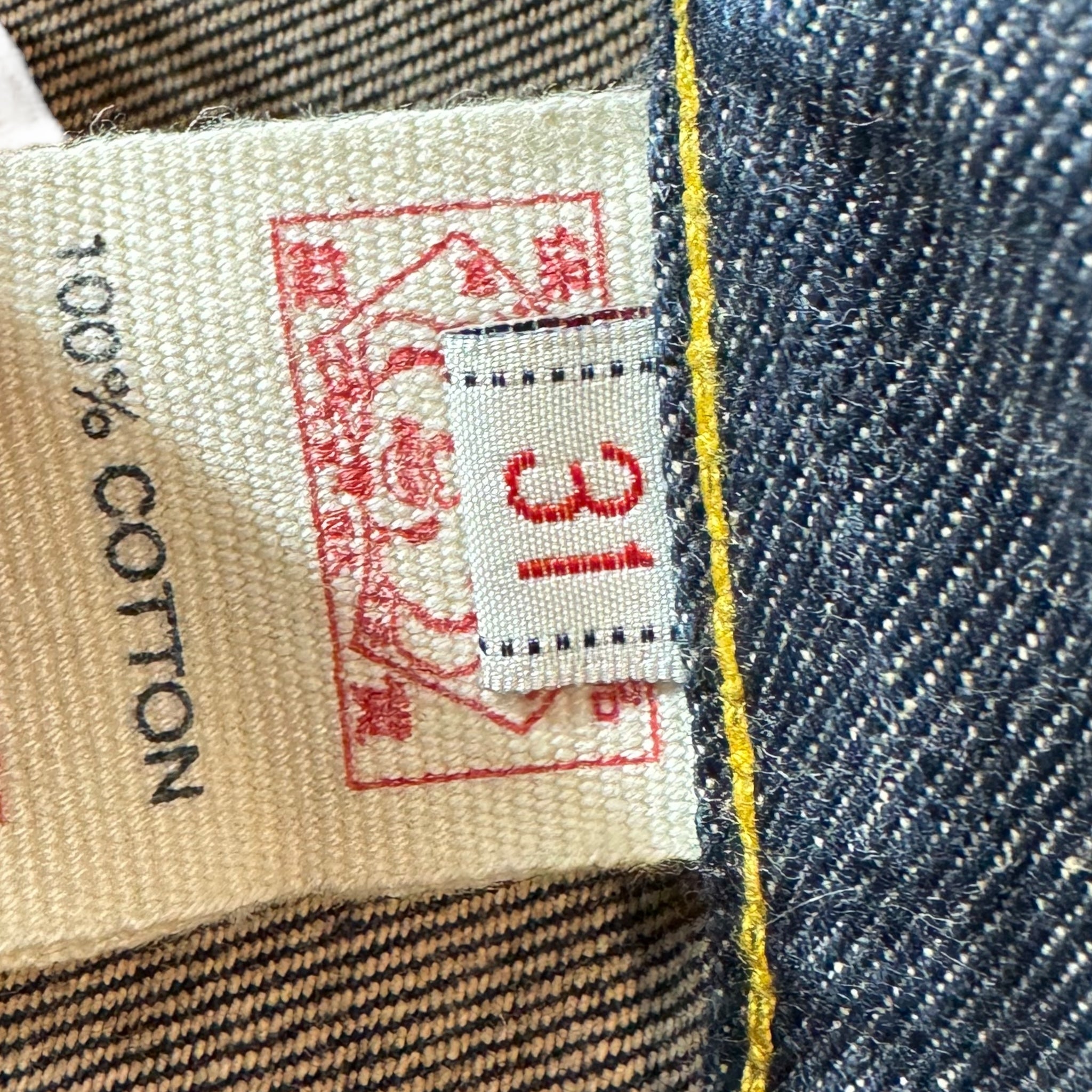 Evisu Seagull baggy jeans (S)