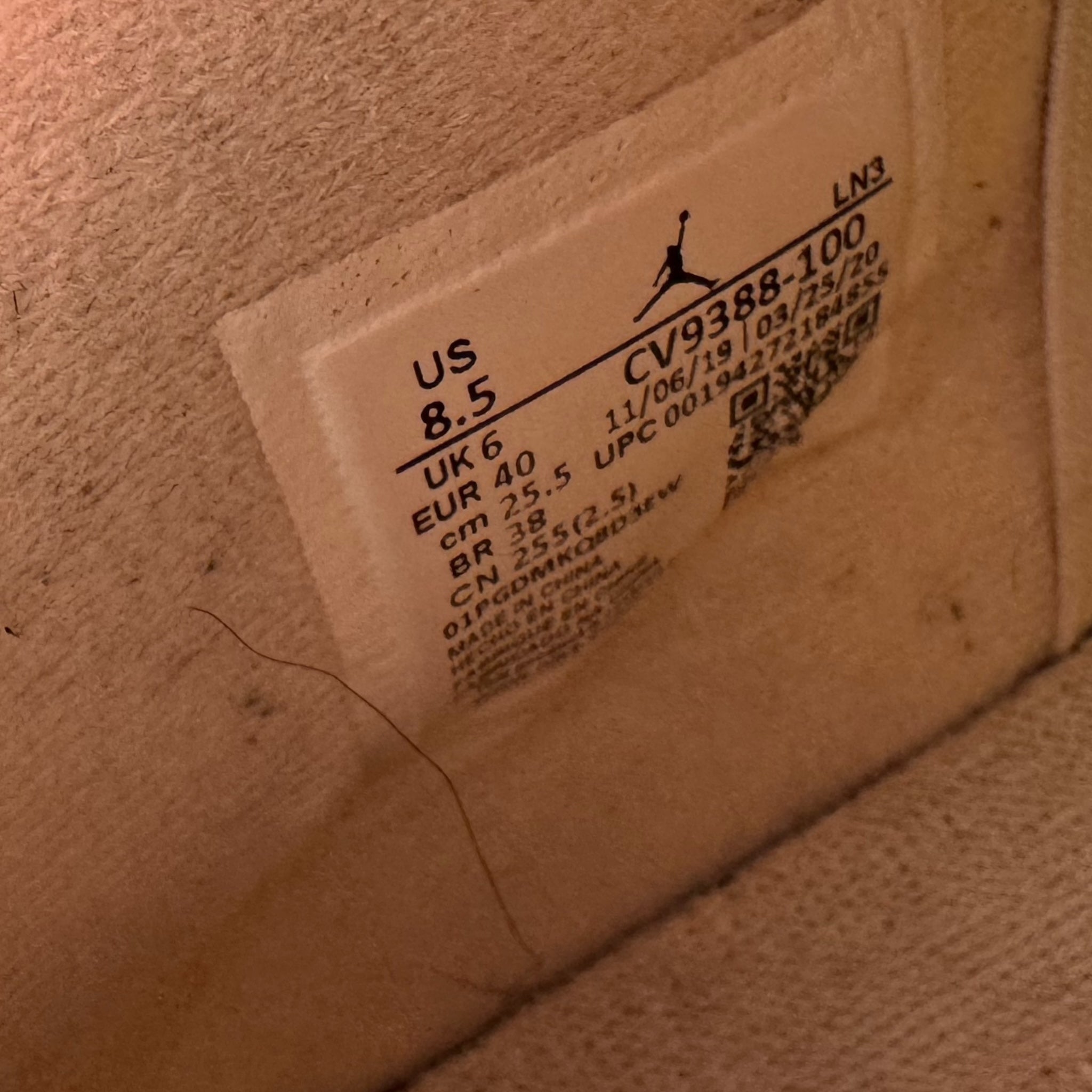 Jordan 4 Off-White (40EU)