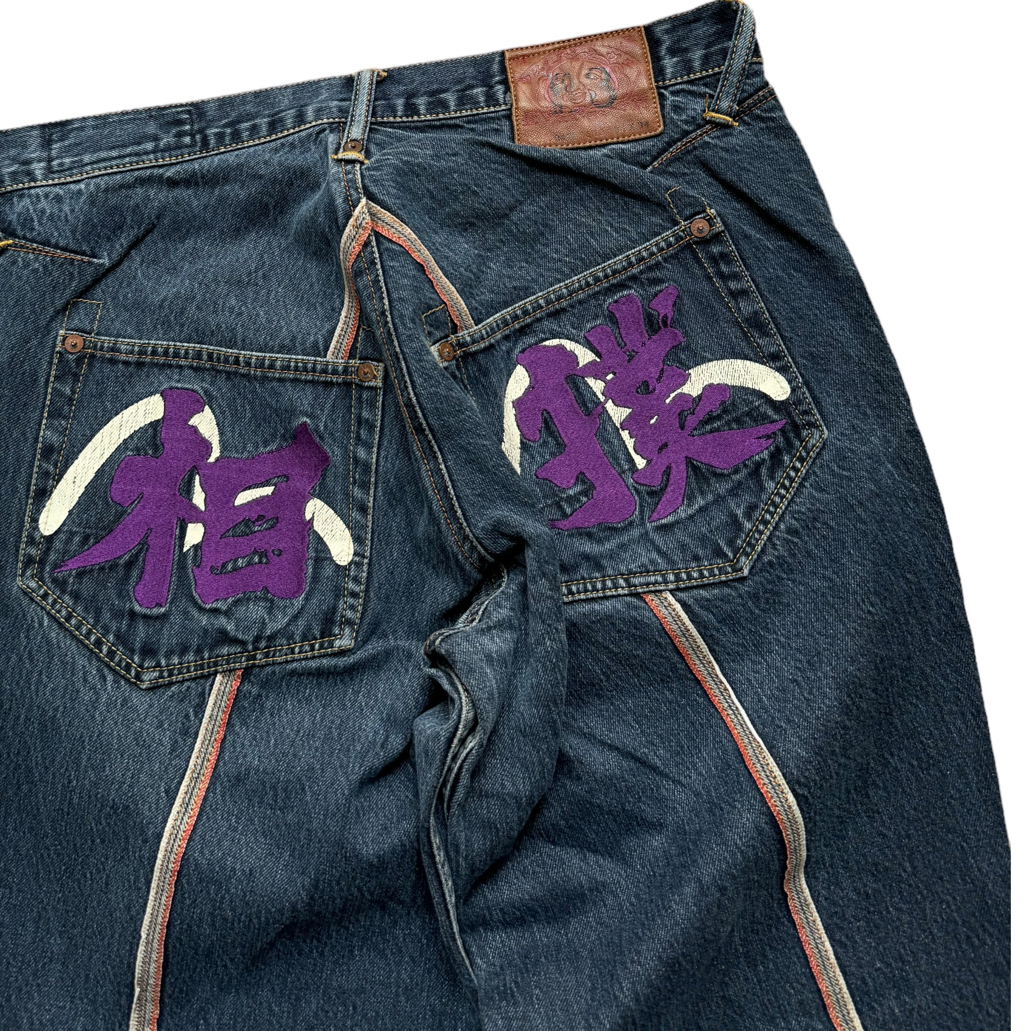 Jean baggy Evisu seagull (M)