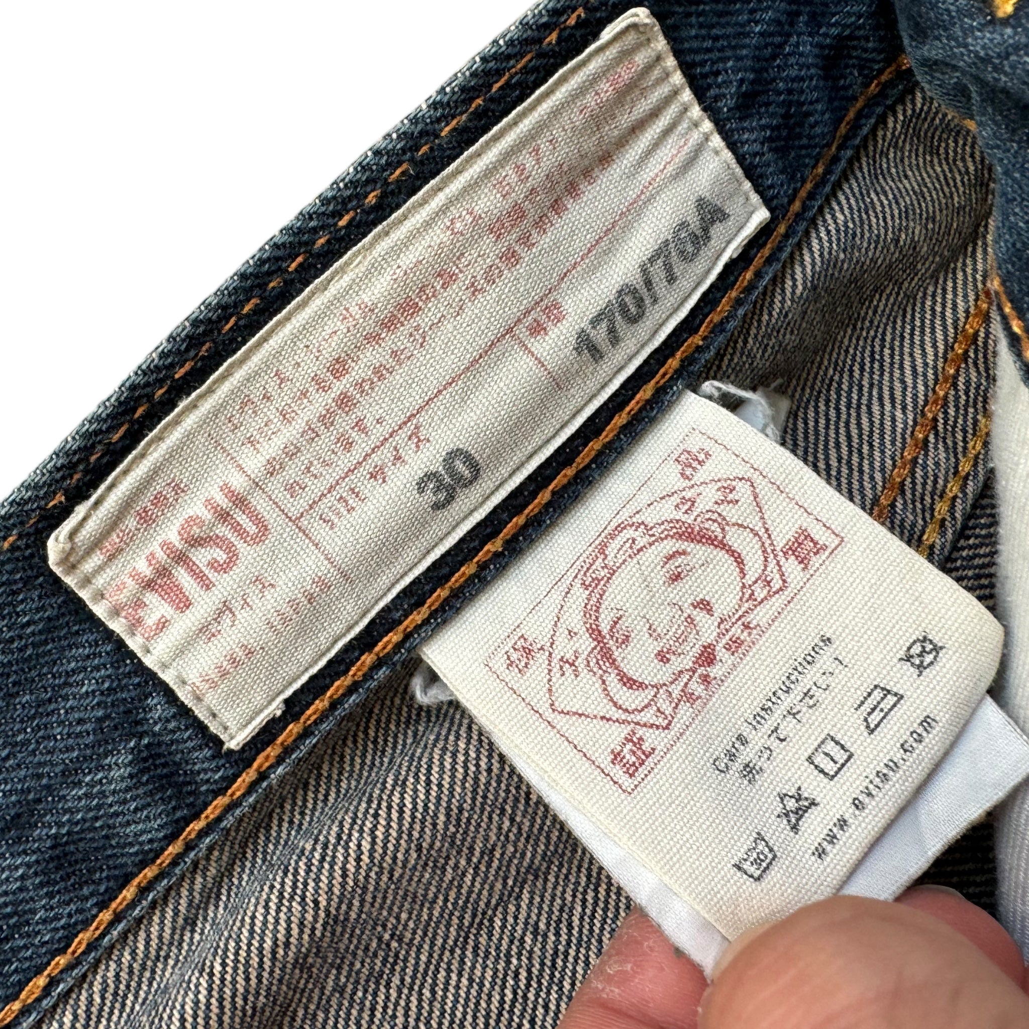 Jort baggy daicock Evisu (S)