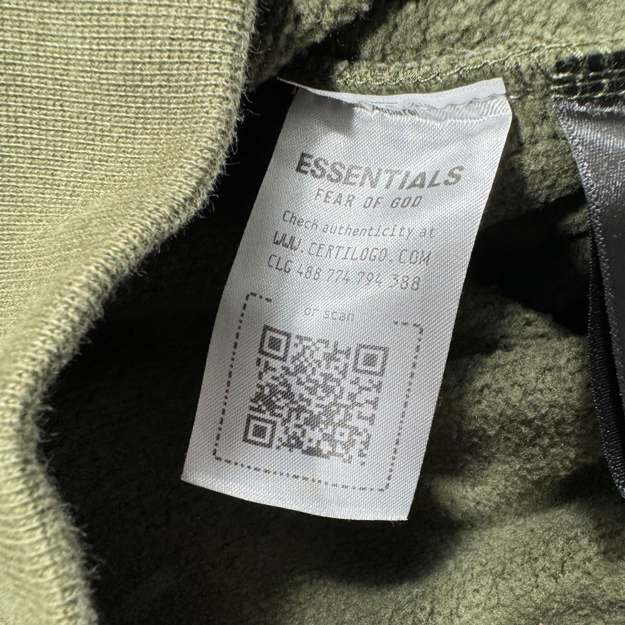 Sweat Essentials (S)