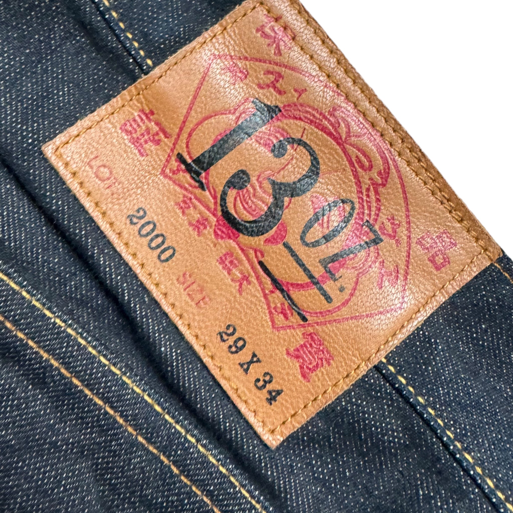 Jean Baggy Evisu Seagull (S)