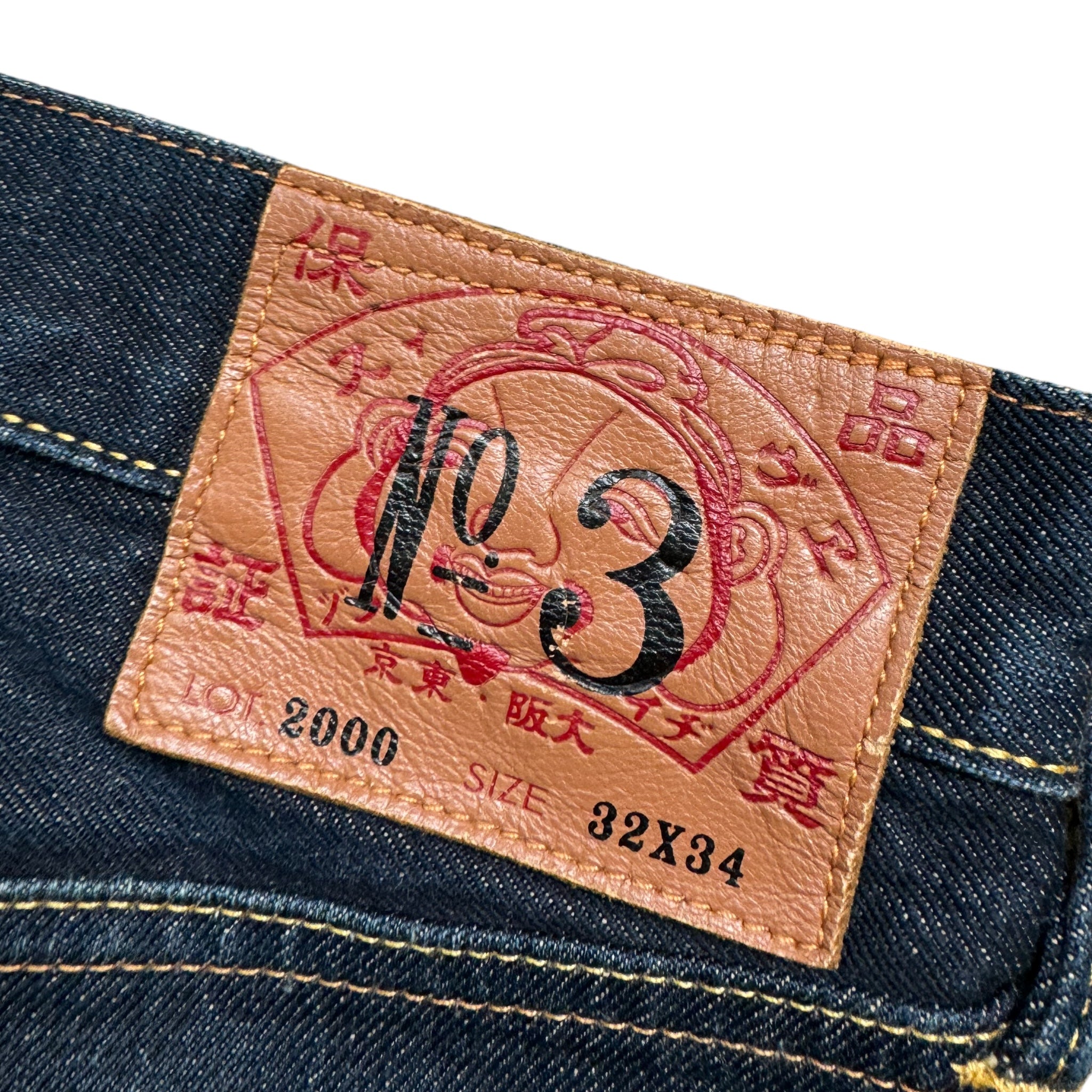 Jean Baggy Evisu Daicock (M)