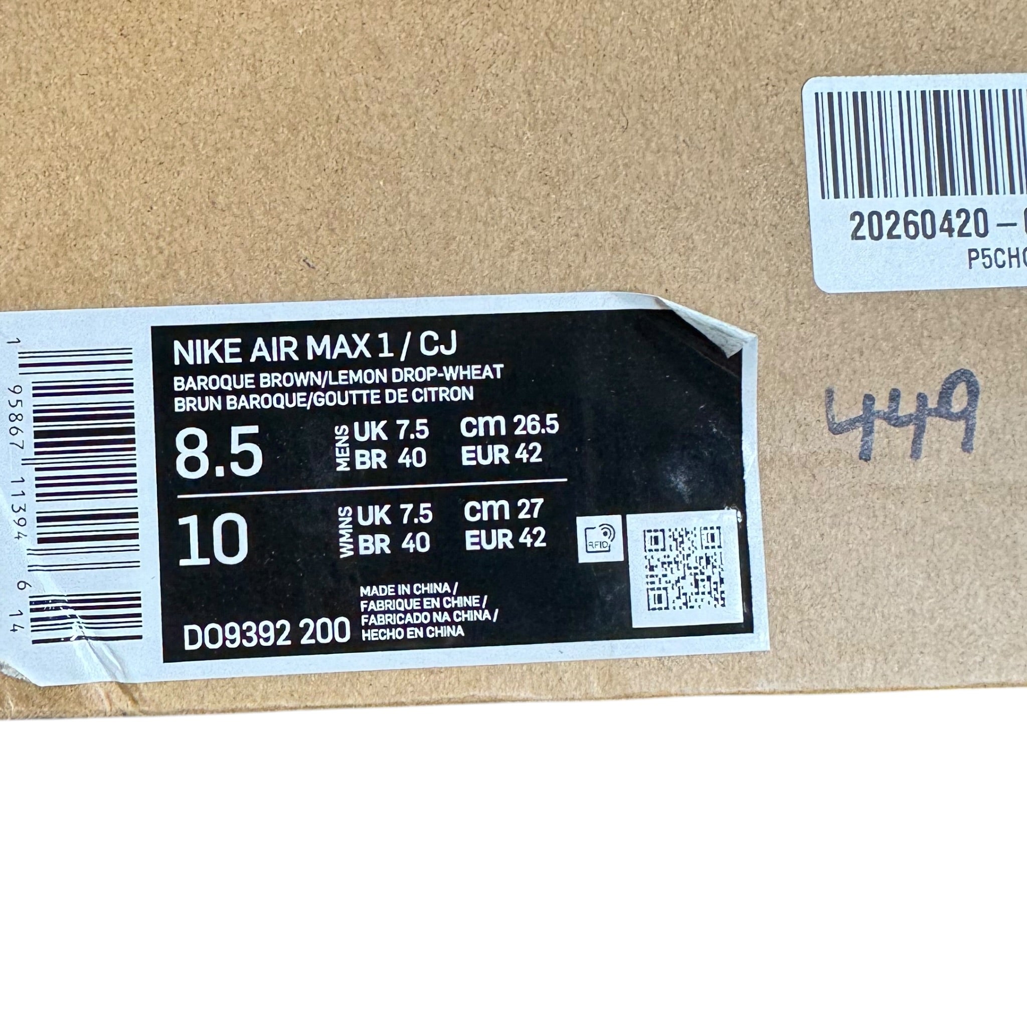 Air Max One Travis Scott Baroque Brown (42EU)